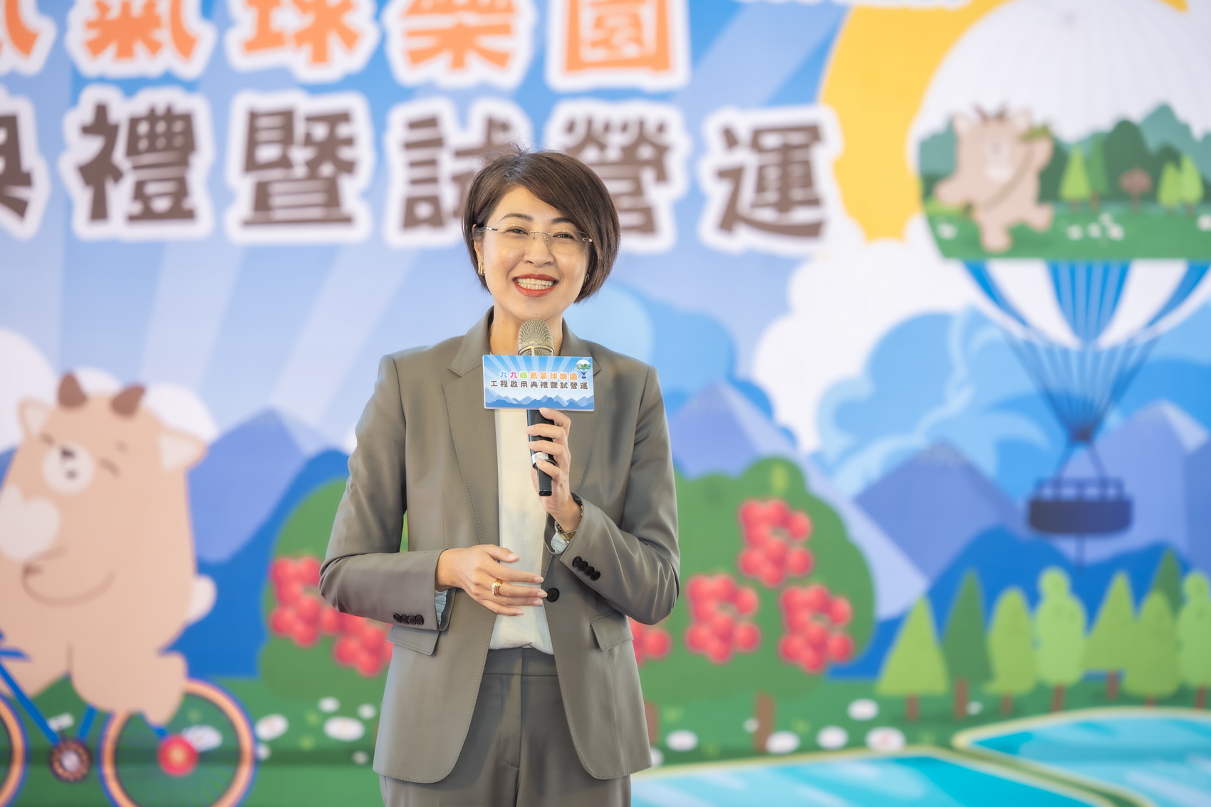 相關圖片1-春節新亮點！浪漫又幸福！　氦氣球樂園試營運