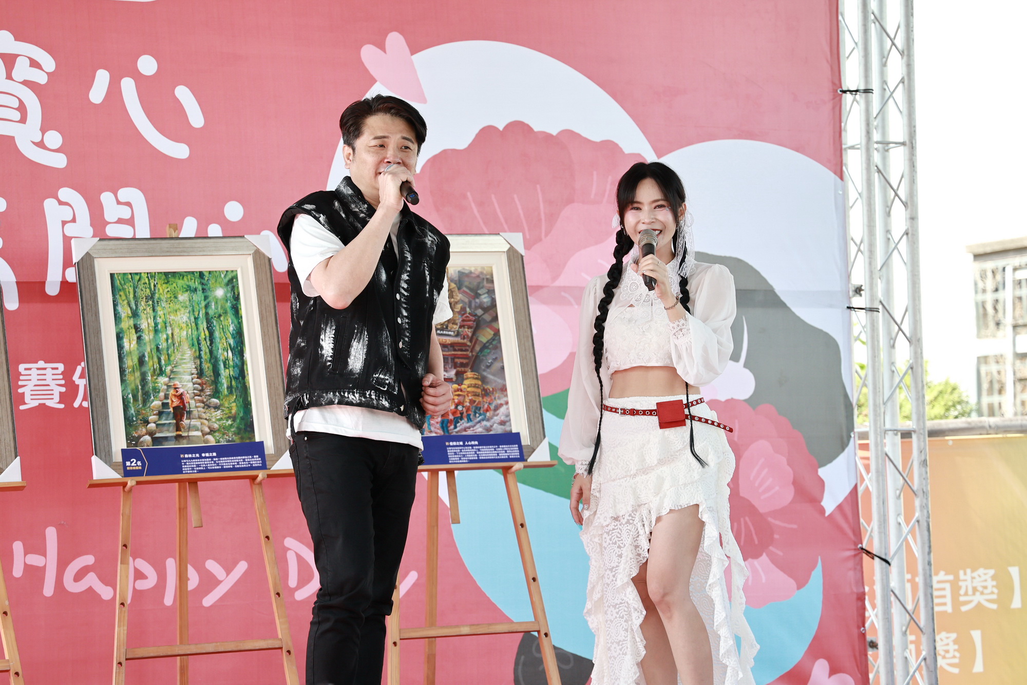 相關圖片4-寬心營建機構辦理繪畫比賽  十年扎根藝文創作與社會公益