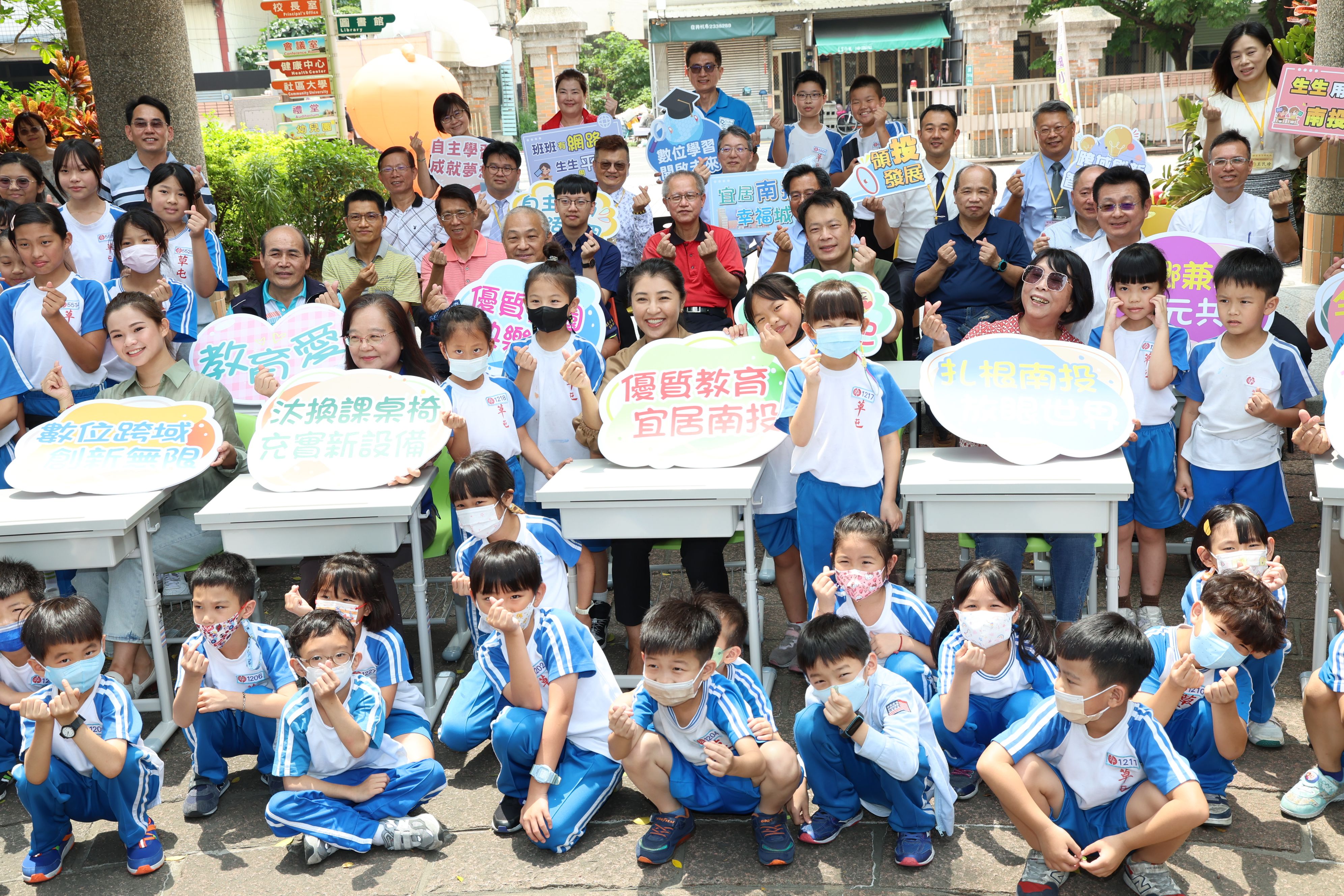 other image1-Overall Replacement with 26,000 Sets of Adjustable School Desks and Chairs in 100 Schools in Nantou County. May 9th