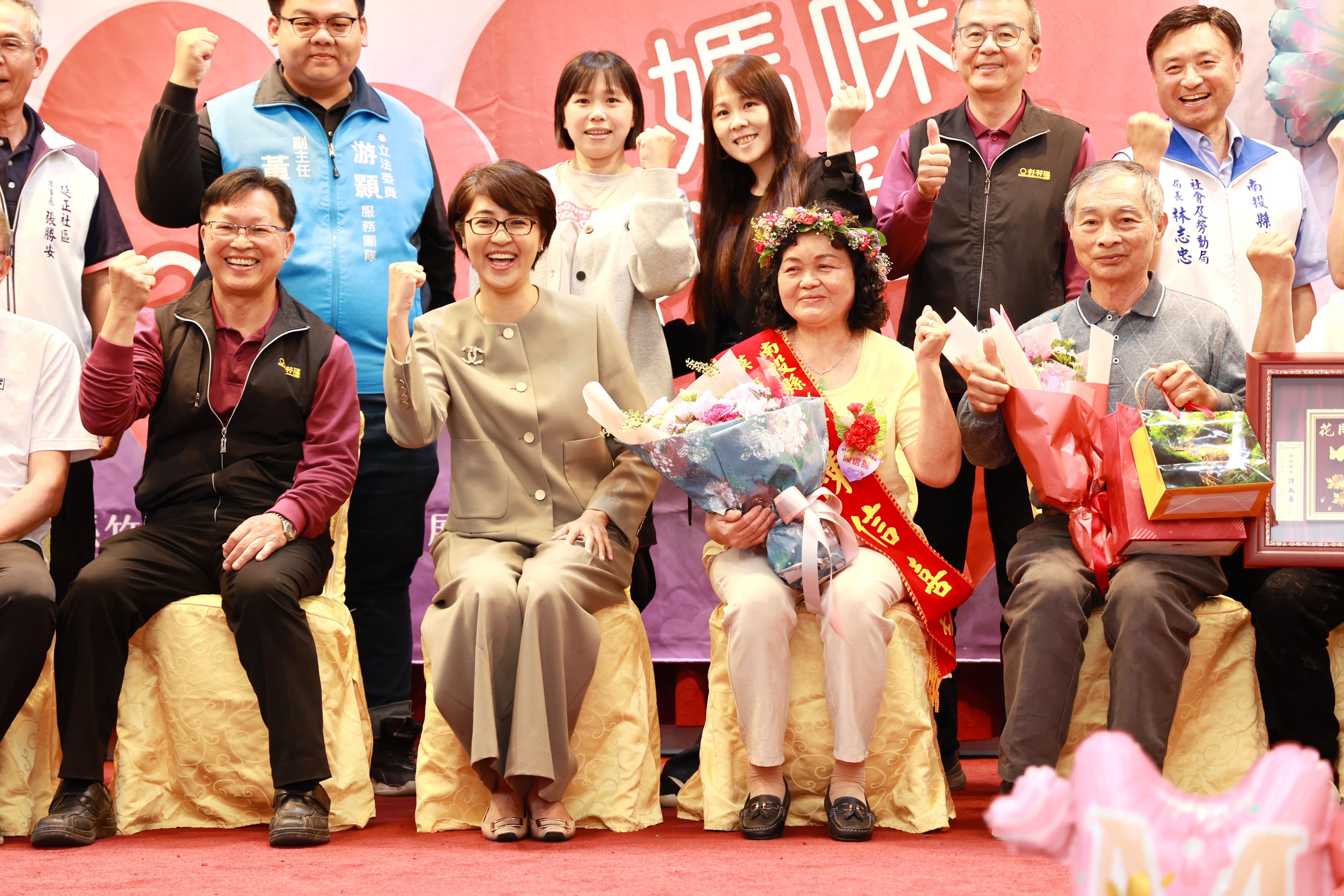 相關圖片3-　「感謝媽媽的愛」 縣府表揚16位模範母親