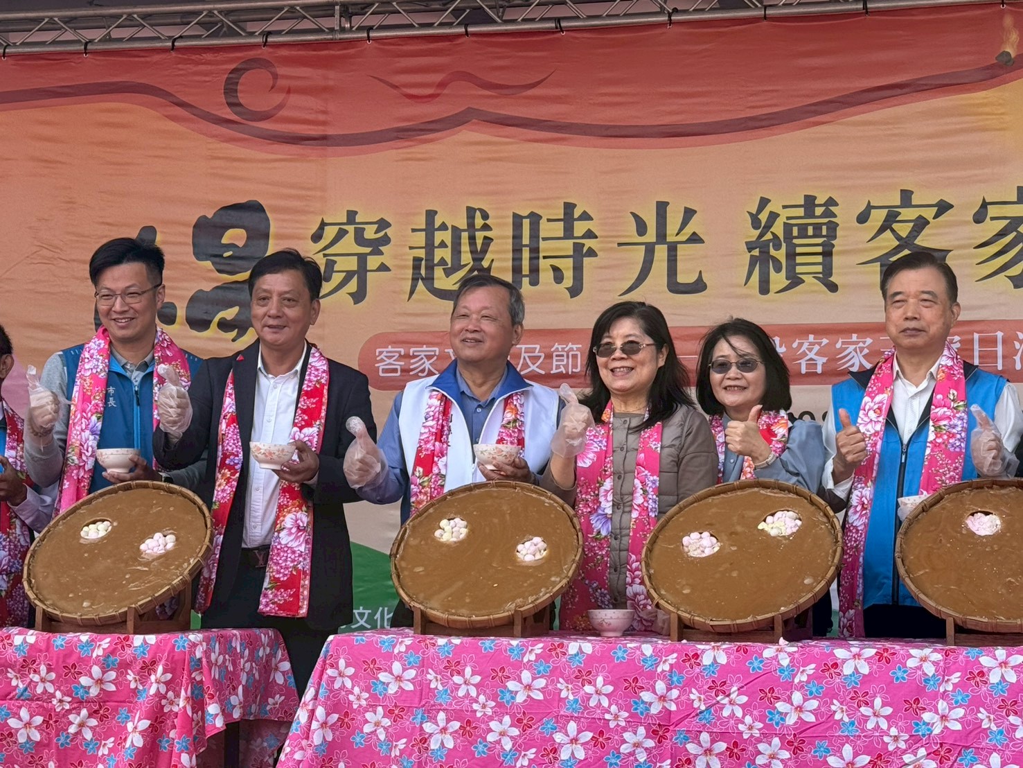 相關圖片3-南投縣客家天穿日登場　共祈福傳承客家文化