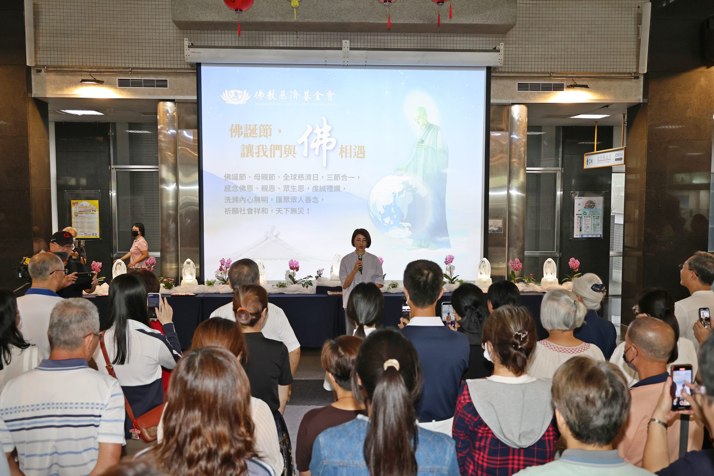 相關圖片3-慈濟南投縣府浴佛 許縣長：感念佛恩‧父母恩‧眾生恩