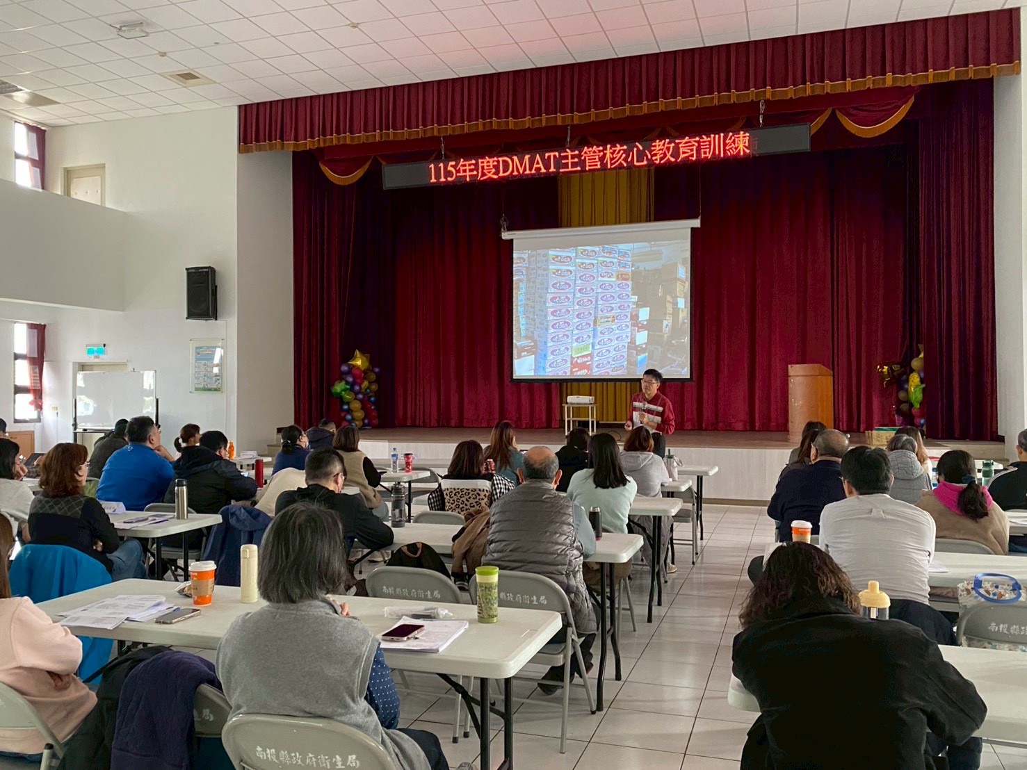 相關圖片7-災難來臨也不慌！打造基層快速應變與救護指揮新實力