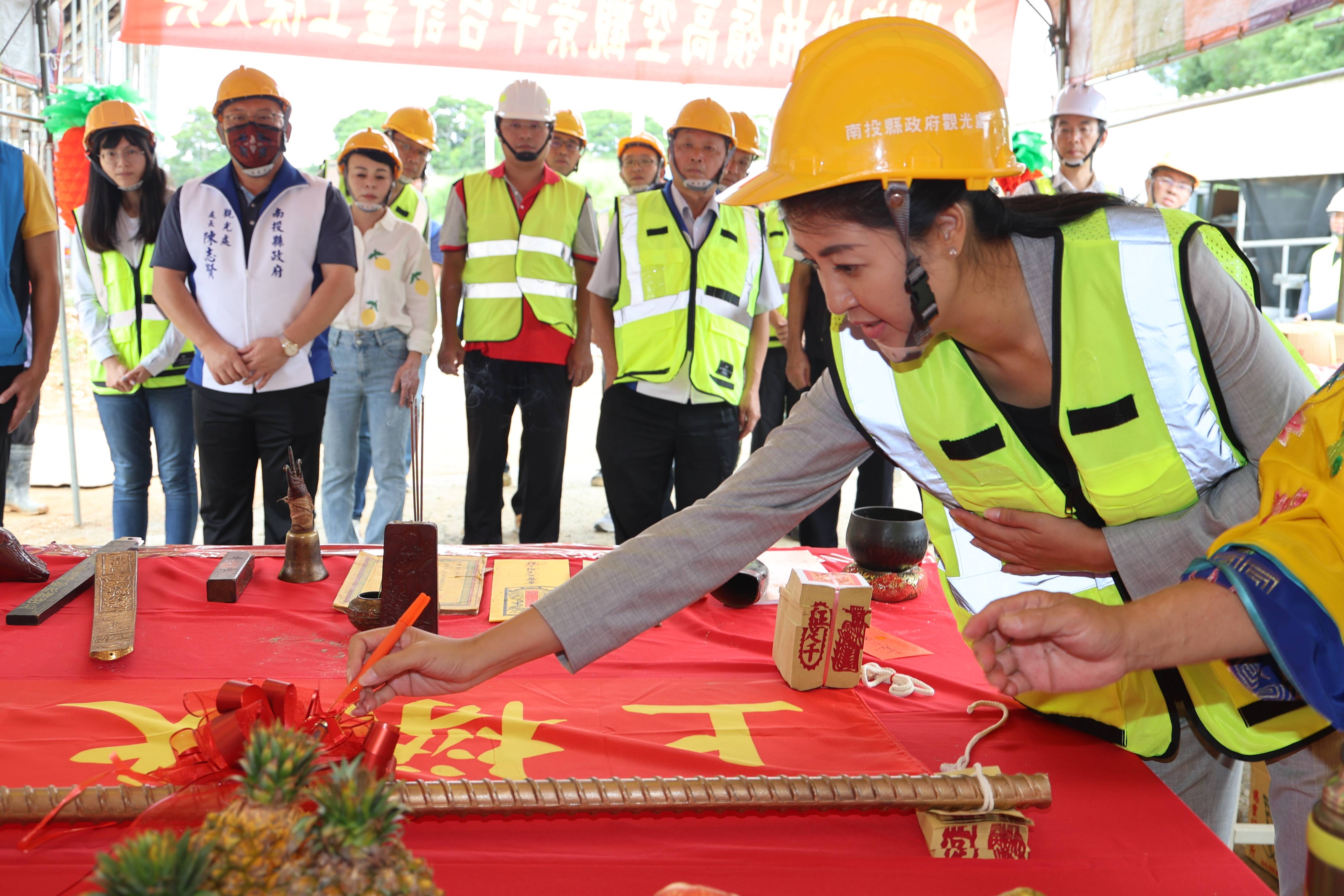 other image1-Beam-raising Ceremony for Songling Star, a Viewing Platform in Songboling in MingJian Township, County Mayor Hsu Prayed for Safety and Successful Completion to Further Promote Tourism, Sep 23rd
