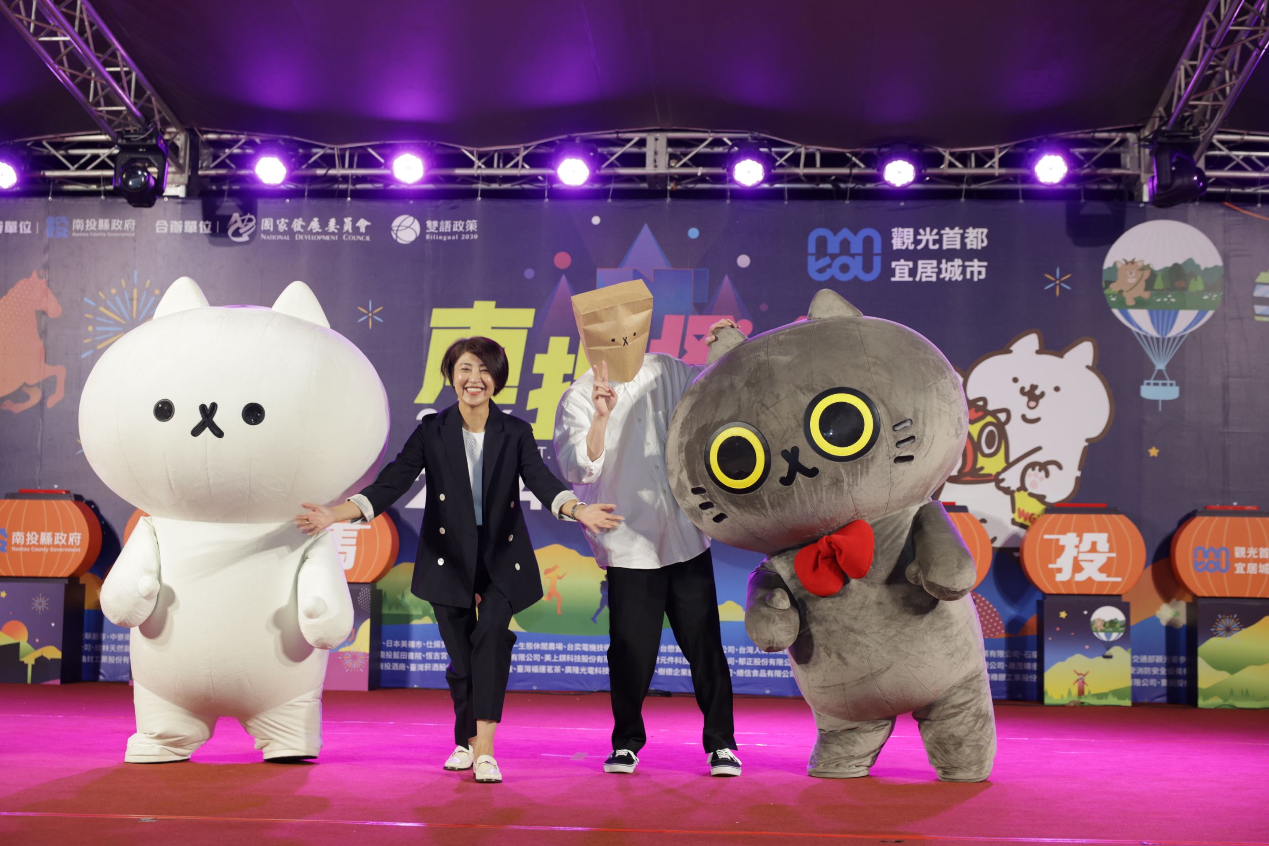 文章圖片-南投燈會情人節浪漫開幕    駿馬、飛馬雙主燈破紀錄