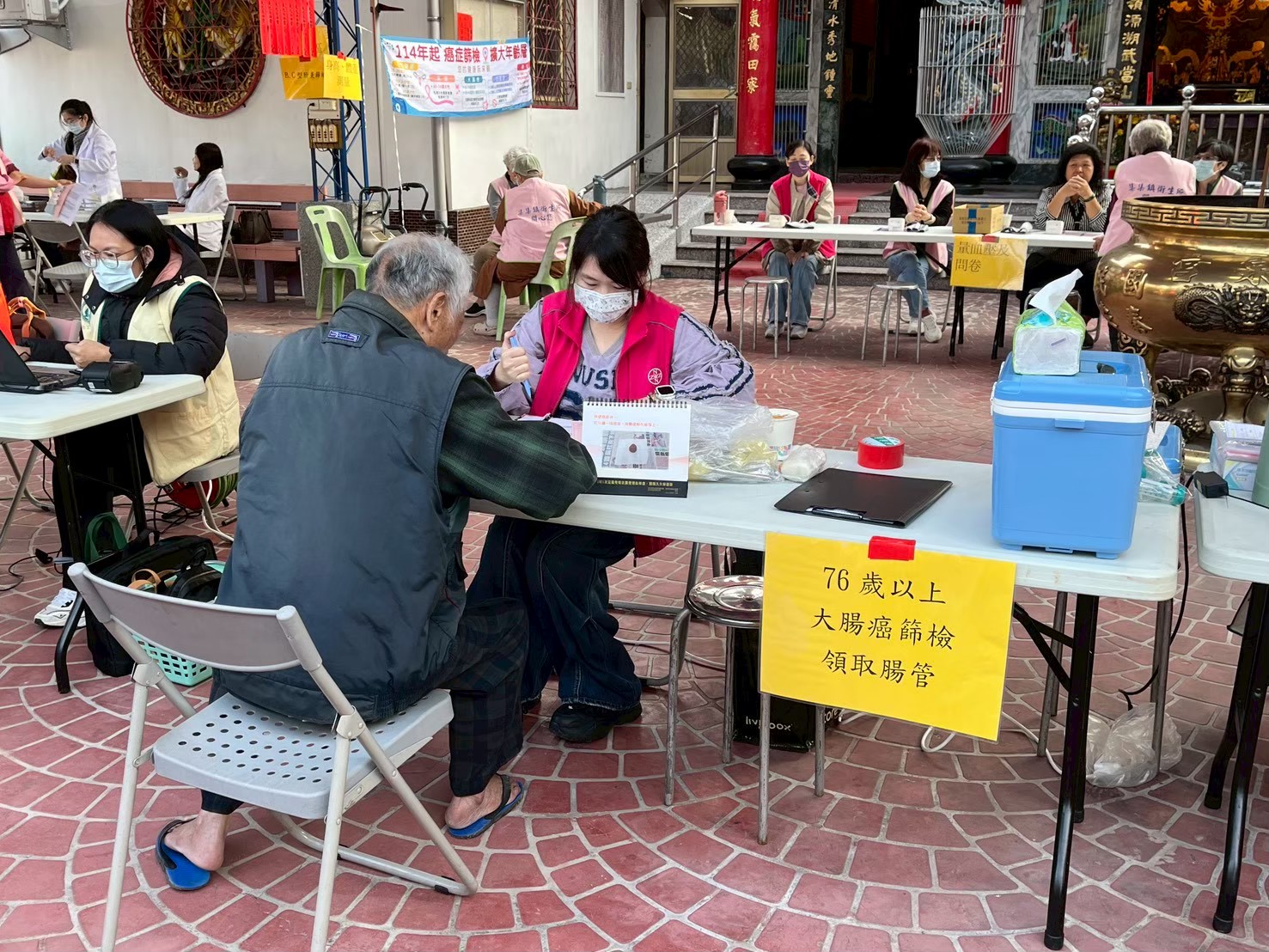 圖片-南投縣政府衛生局守護縣民大腸健康！  全面啟動「無痛大腸鏡」補助計畫