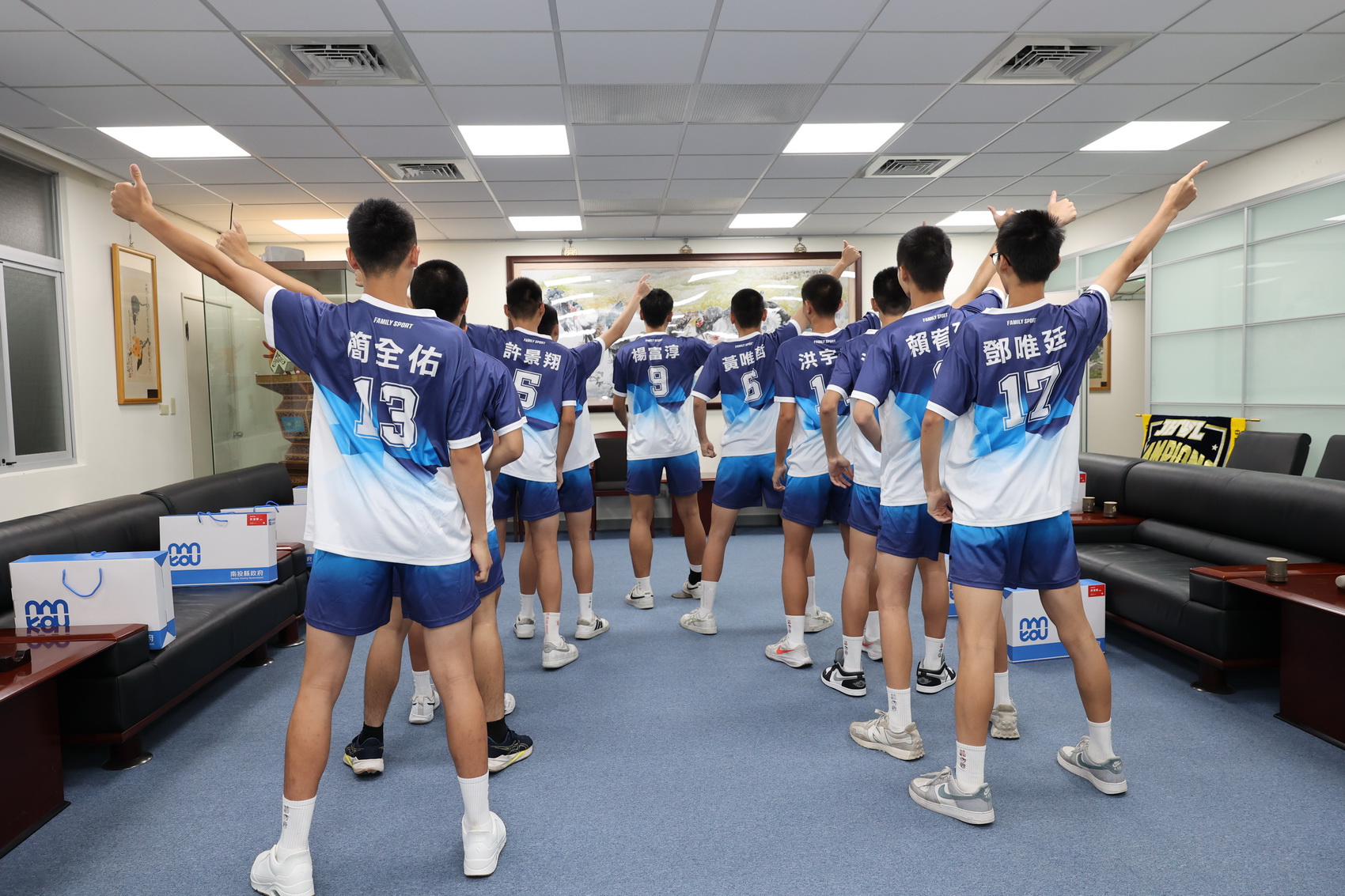 相關圖片4-草屯國中勇奪國中排球乙級聯賽全國冠軍　王副縣長頒獎表揚
