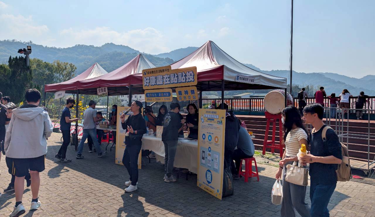 文章圖片-1150314點點投X國姓鹿神祭