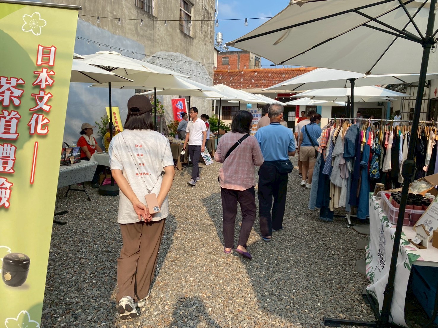相關圖片4-青年首度攜手社區與校園  名間風味餐桌溫暖上桌