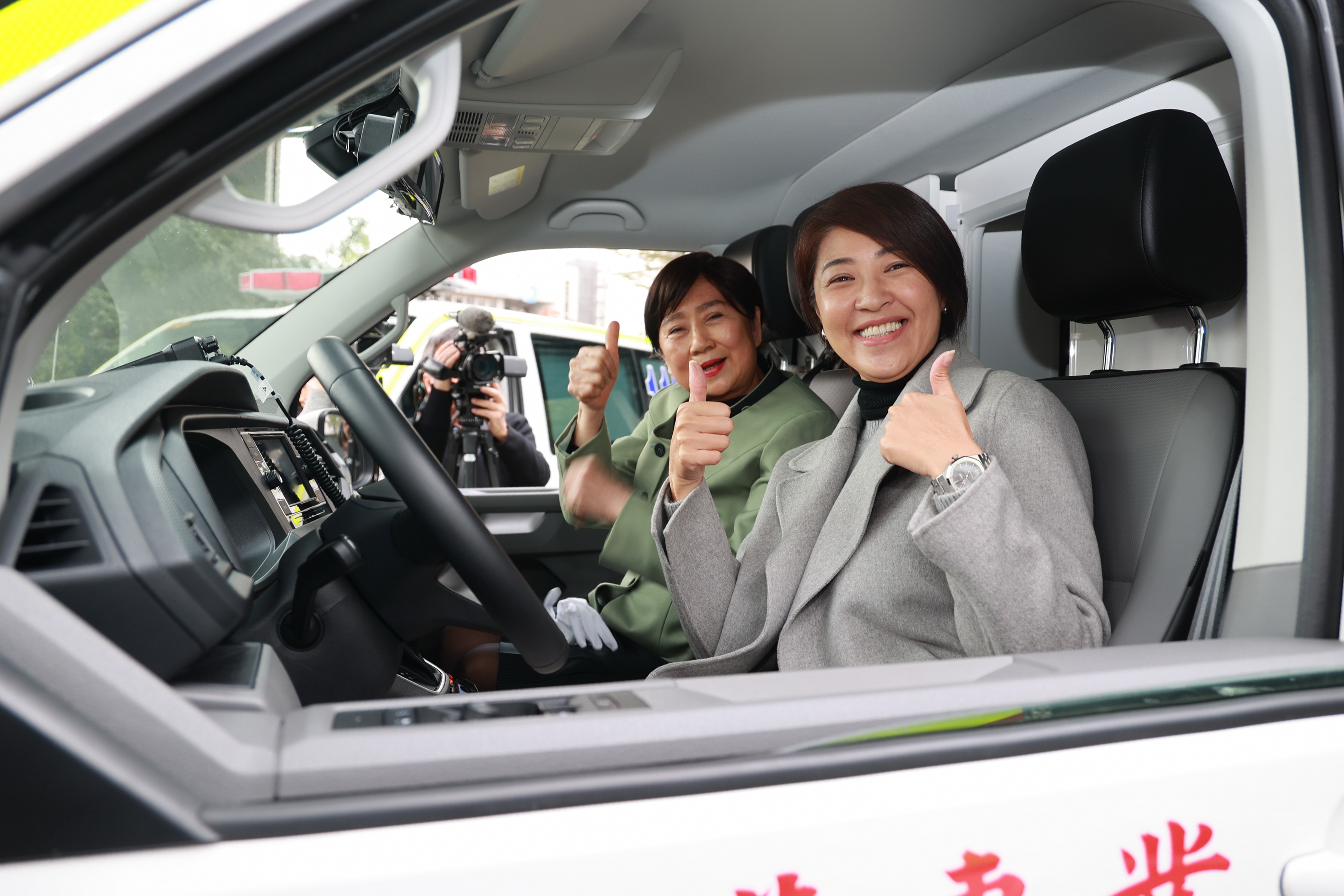 相關圖片1-提升偏鄉緊急救援能力  鑫永銓捐贈３輛救護車