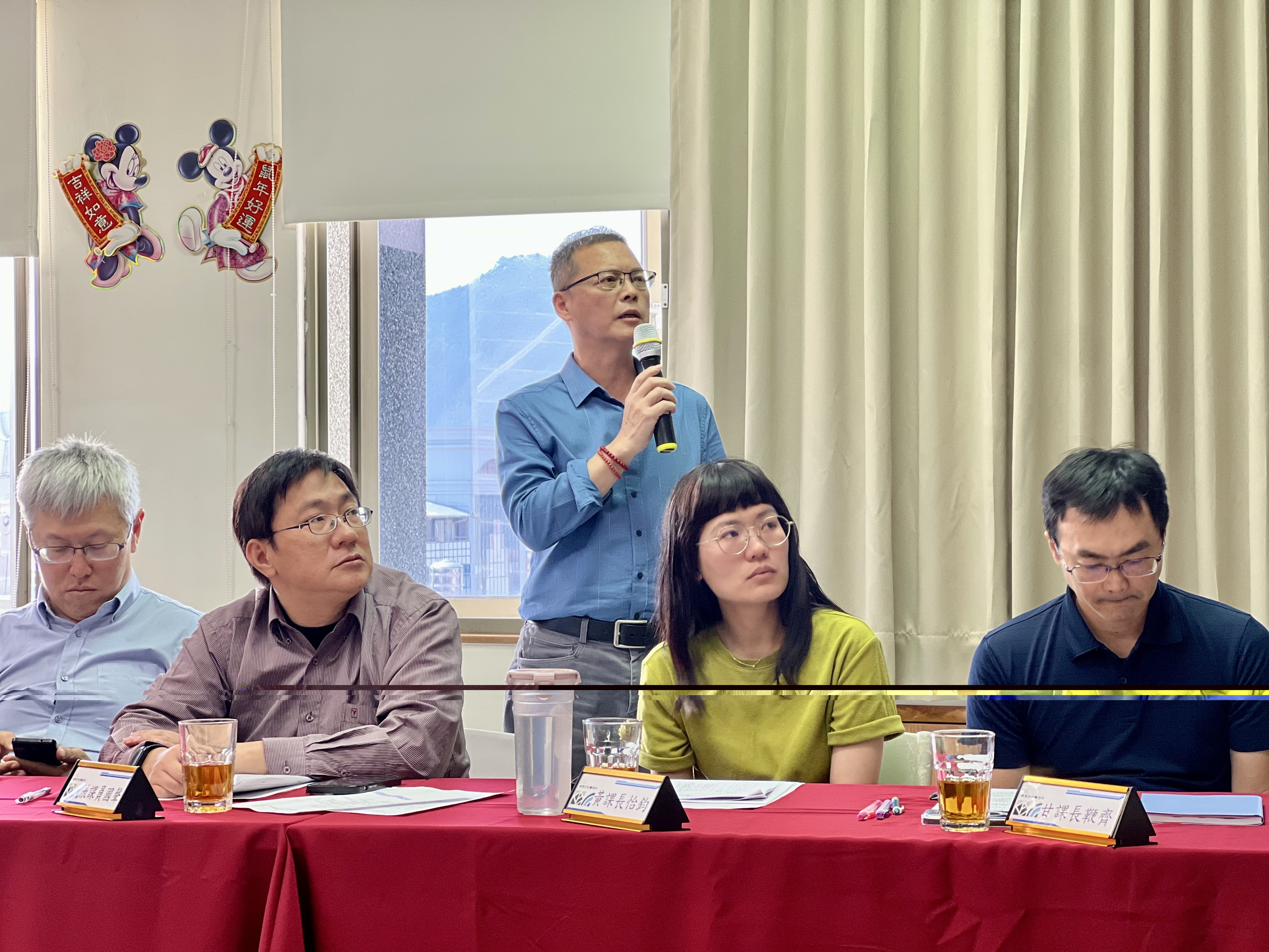 相關圖片1-本府地政處召開115年第一次處務會議　檢視列管事項並推動年度業務