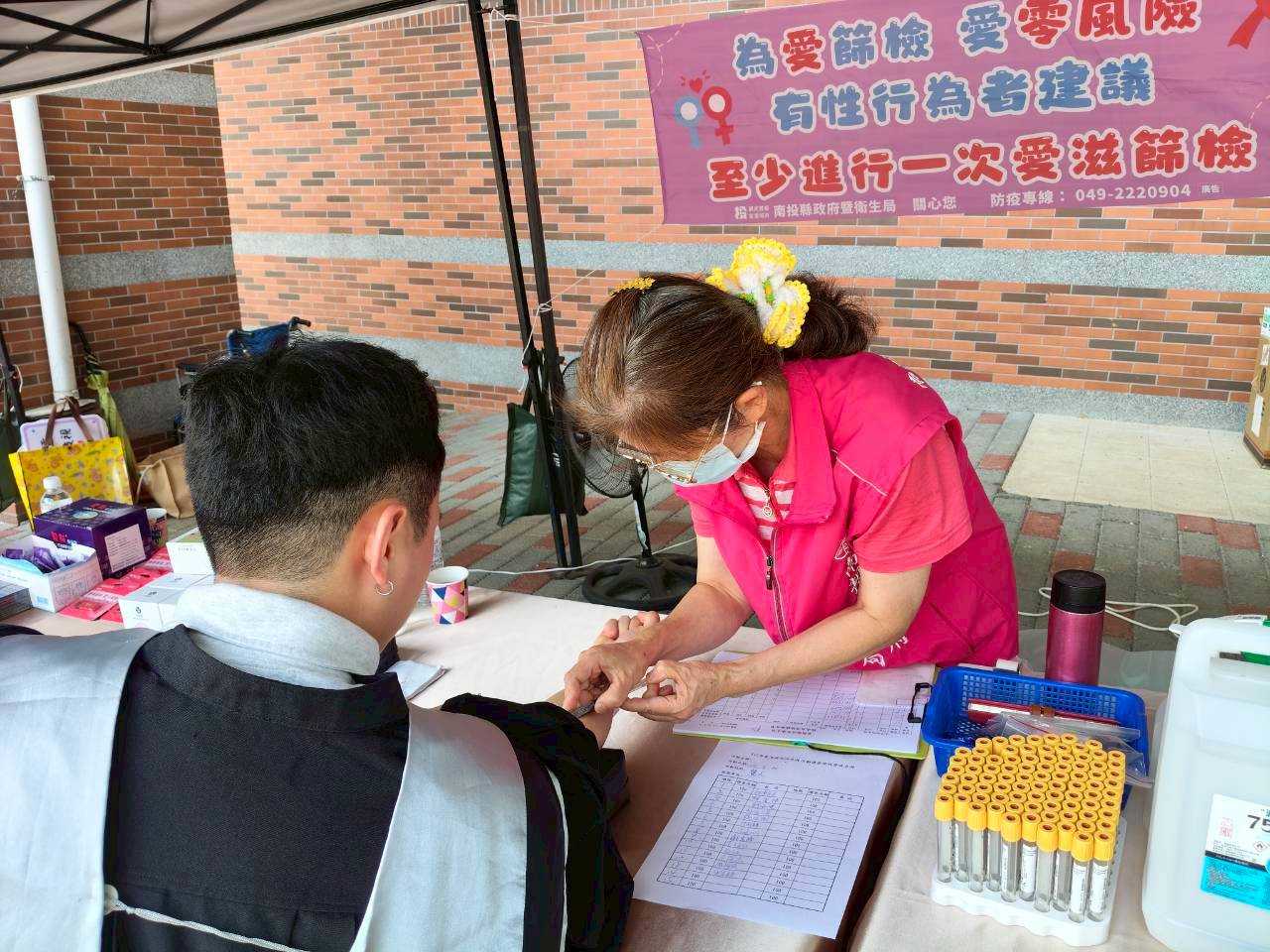 相關圖片2-勇敢篩檢不尷尬！守護自己也保護喜歡的人