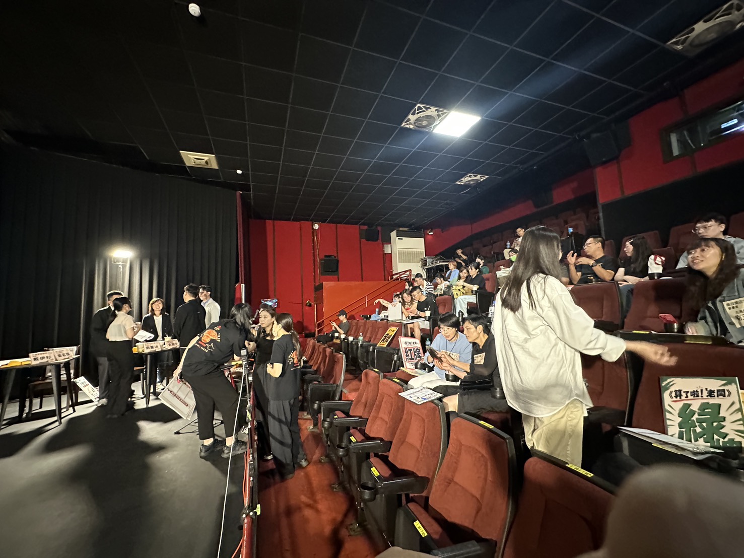 相關圖片5-1150616「算了啦，老闆」店家經驗紀錄與商圈曝光活動