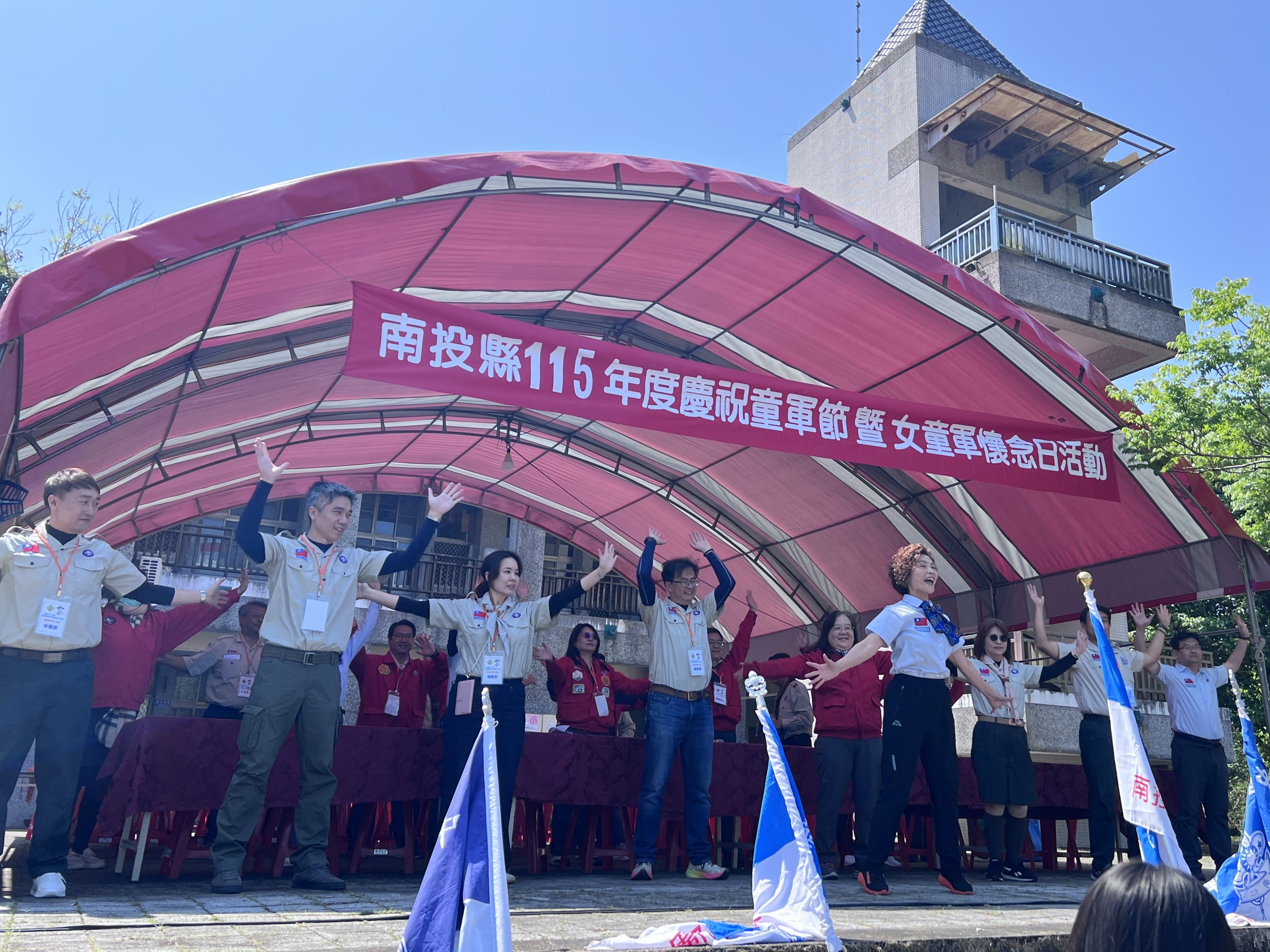相關圖片2-「115年慶祝童軍節暨女童軍懷念日大露營」 3/13瑞竹國中熱鬧登場 童心協力邁向永續