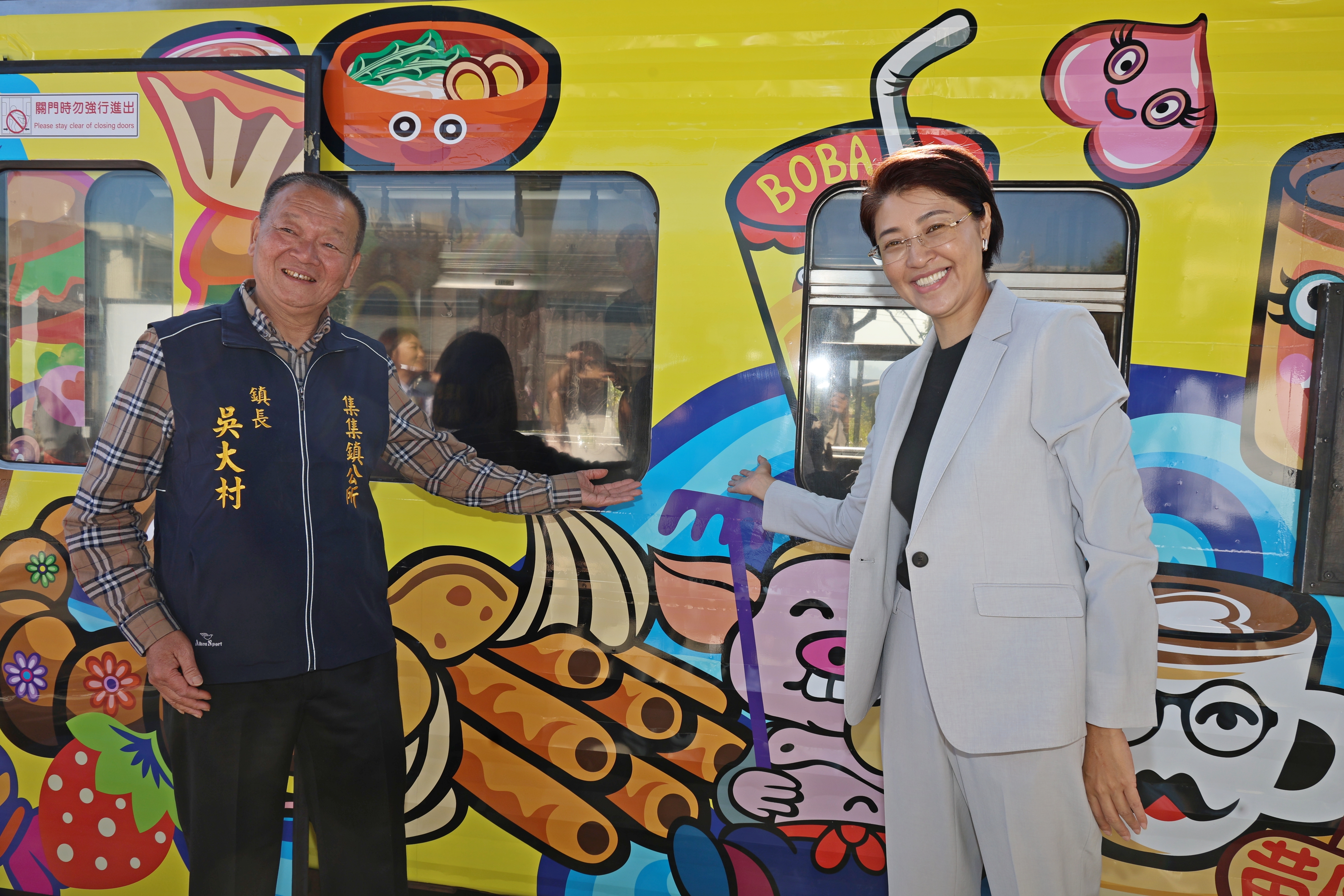 相關圖片7-喜迎集集線鐵路第一階段復駛「西遊記」彩繪列車首航  濁水至集集站5日通車，同步預告7月全線通車