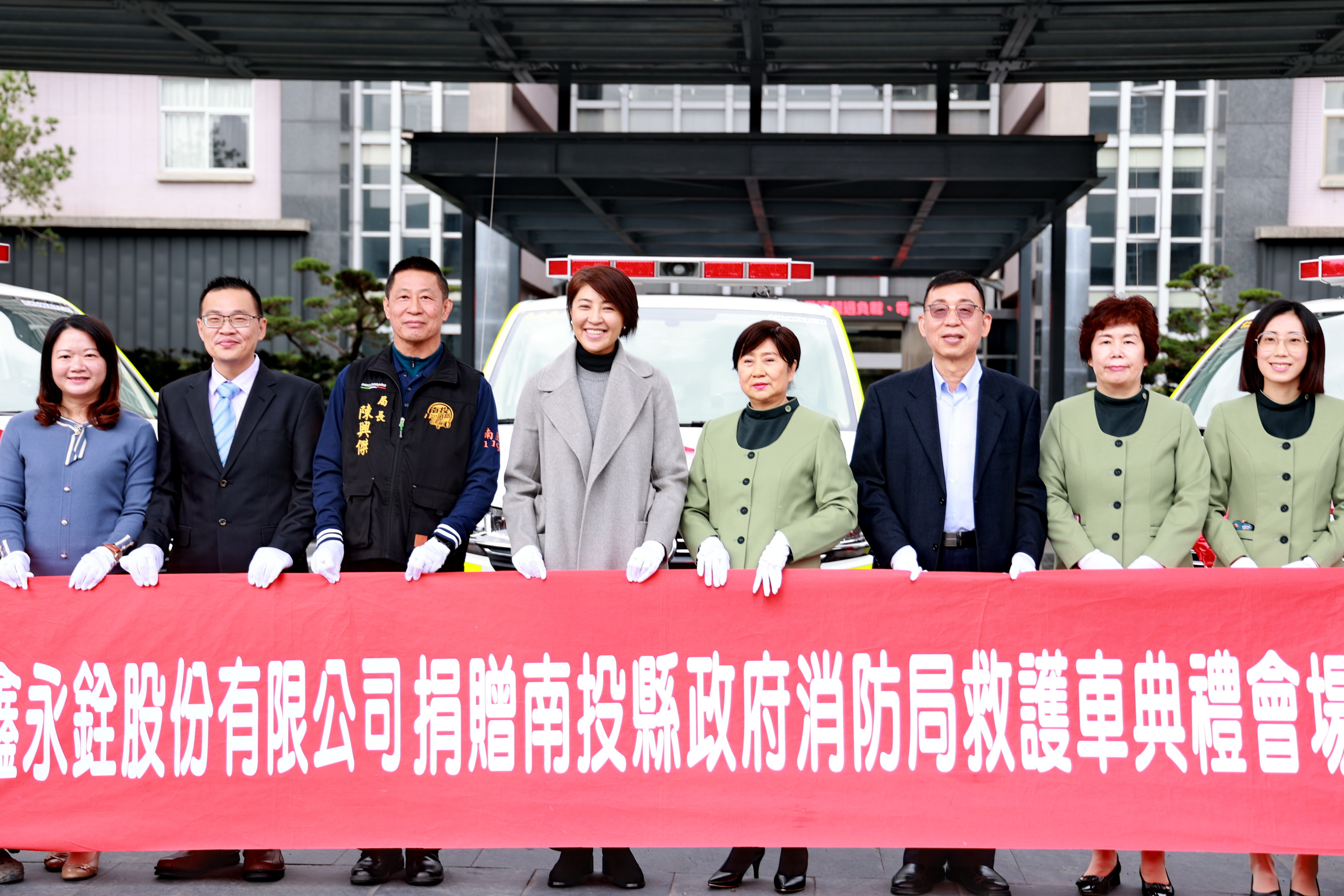 相關圖片2-提升偏鄉緊急救援能力  鑫永銓捐贈３輛救護車