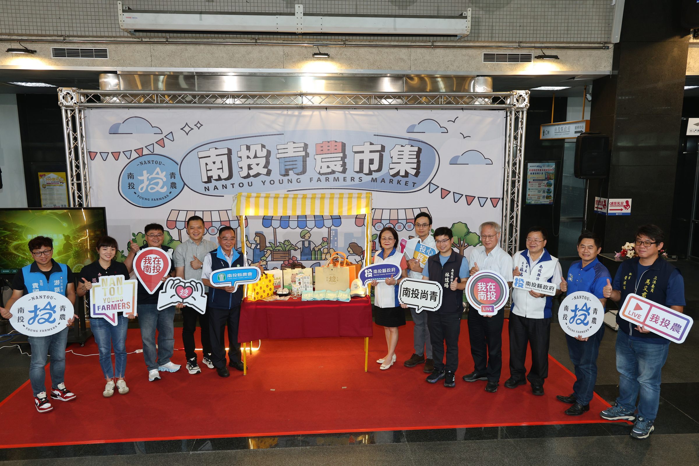 圖片-南投青農快閃市集開跑  六年營業額成長10倍