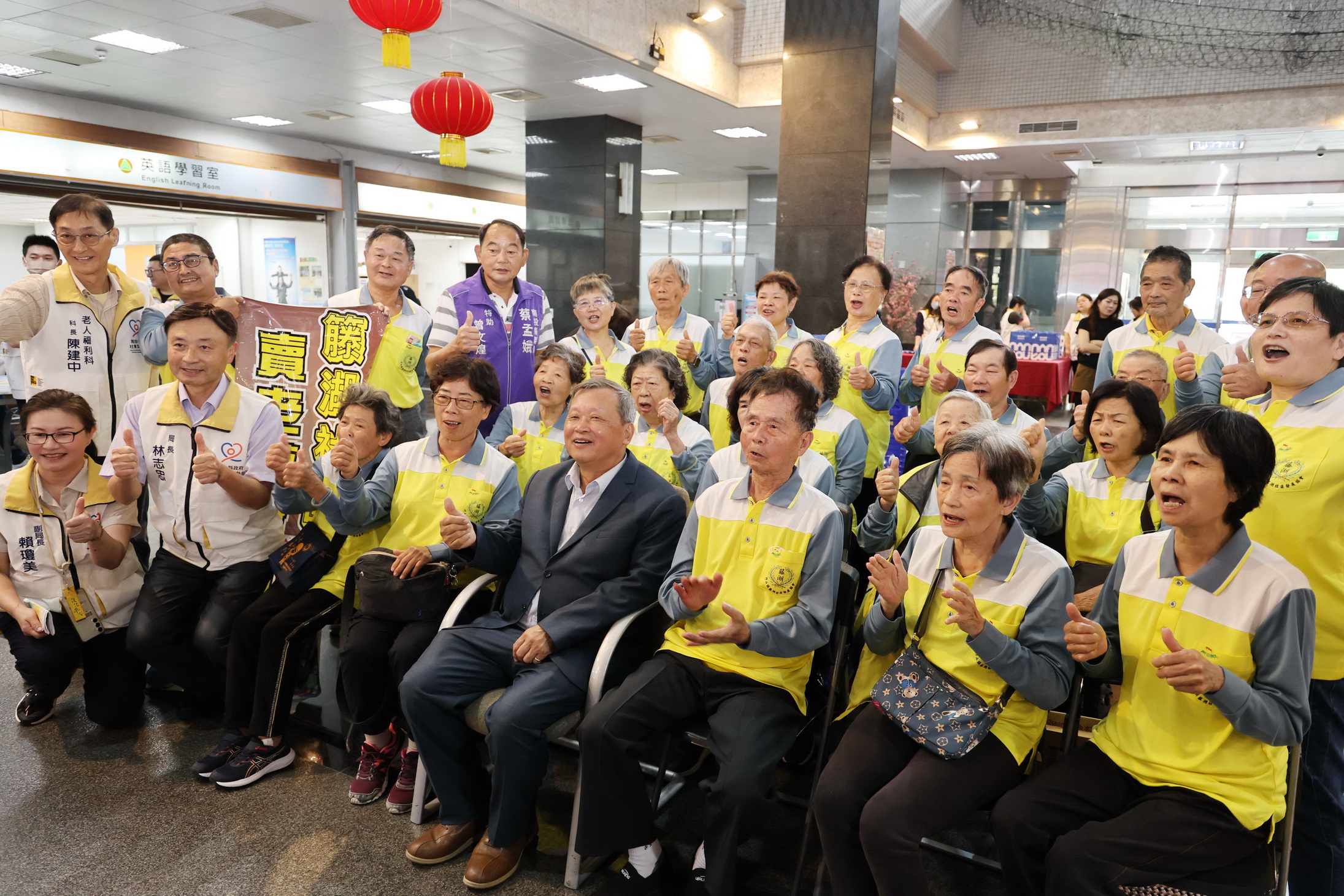 相關圖片4-福利升級超有感 南投縣老人健保自付額補助4月1日正式上路