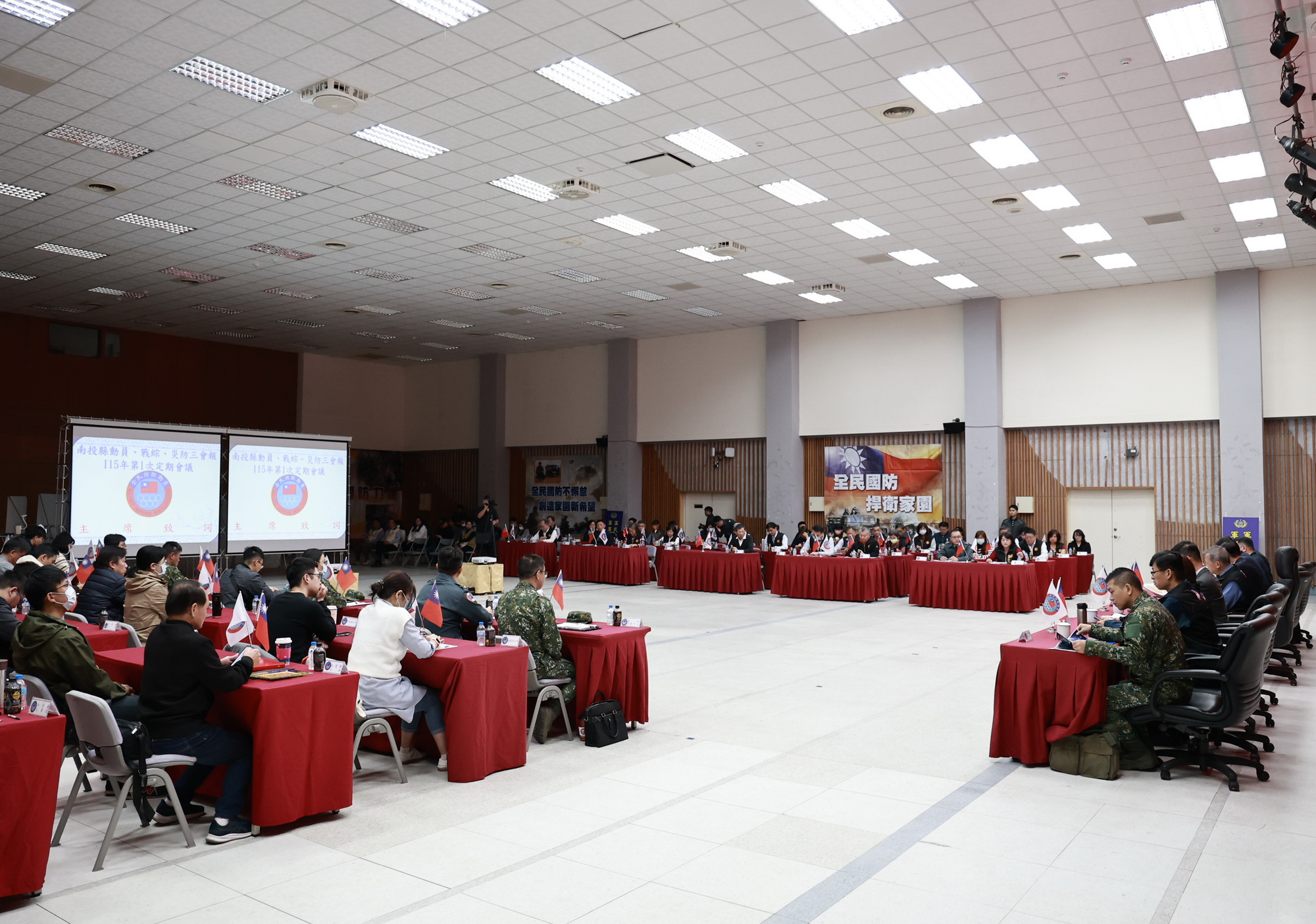 相關圖片4-縣府召開全民防衛動員戰綜災防三合一會報定期會