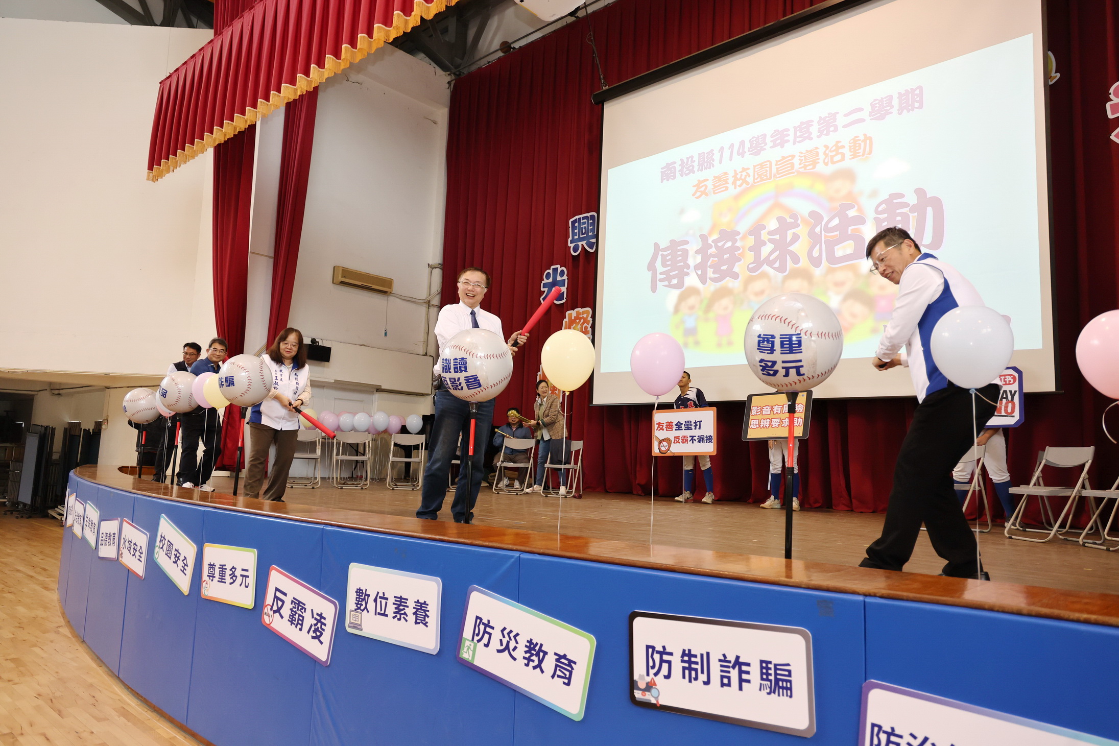 相關圖片1-投縣友善校園週宣導活動登場 宣誓營造安全、溫馨學習環境決心