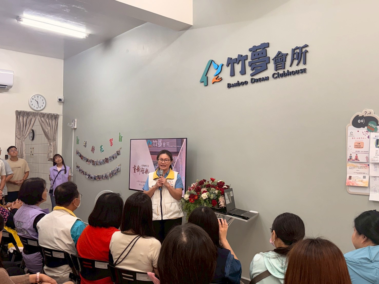 相關圖片1-南投縣「竹夢會所」精神障礙者協作模式社區式服務據點  廣邀康復者參與
