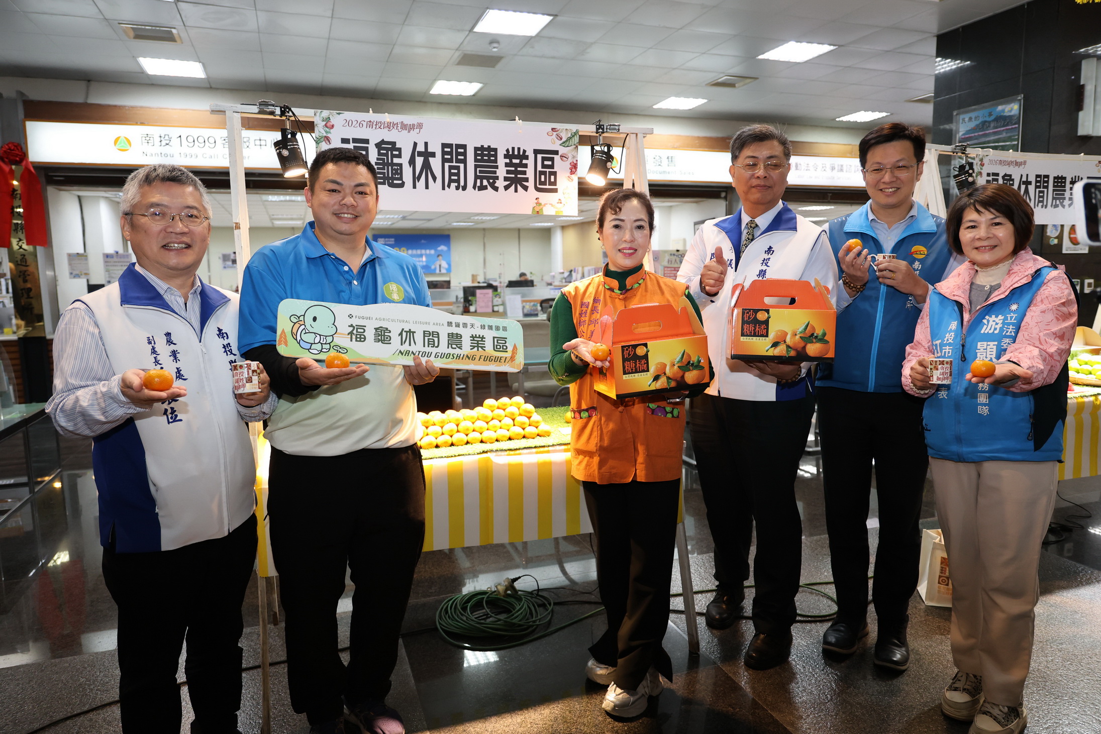 相關圖片6-南投國姓咖啡節24日登場 精品咖啡任你選再抽大獎