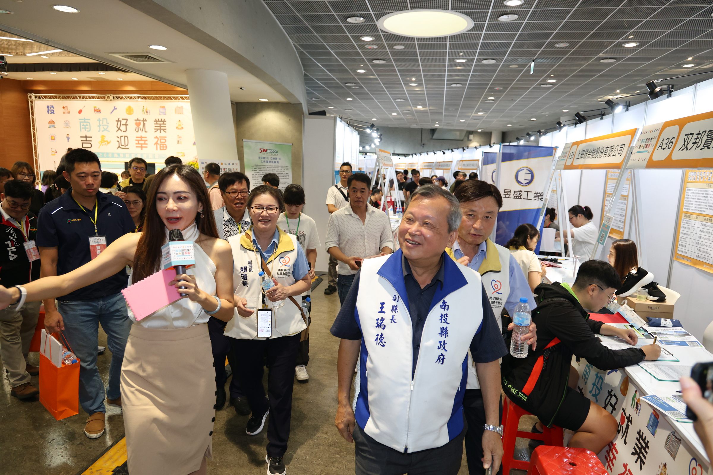 相關圖片6-南投好就業 吉馬迎幸福！2026南投就業博覽會盛大登場  釋出逾2千職缺月薪最高9.5萬元