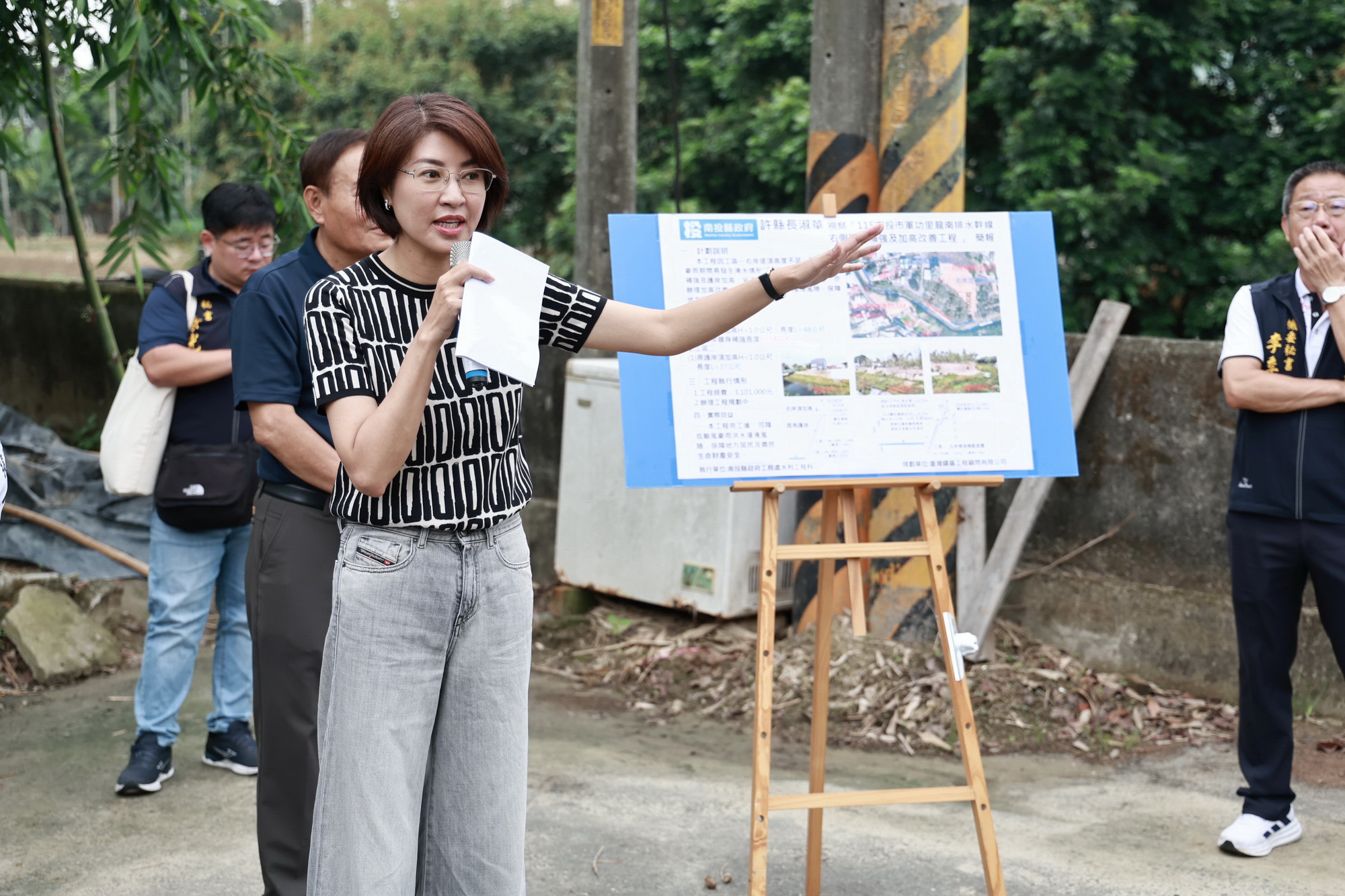 相關圖片3-許縣長會勘南投市10件道路排水工程  將投入1800多萬元改善