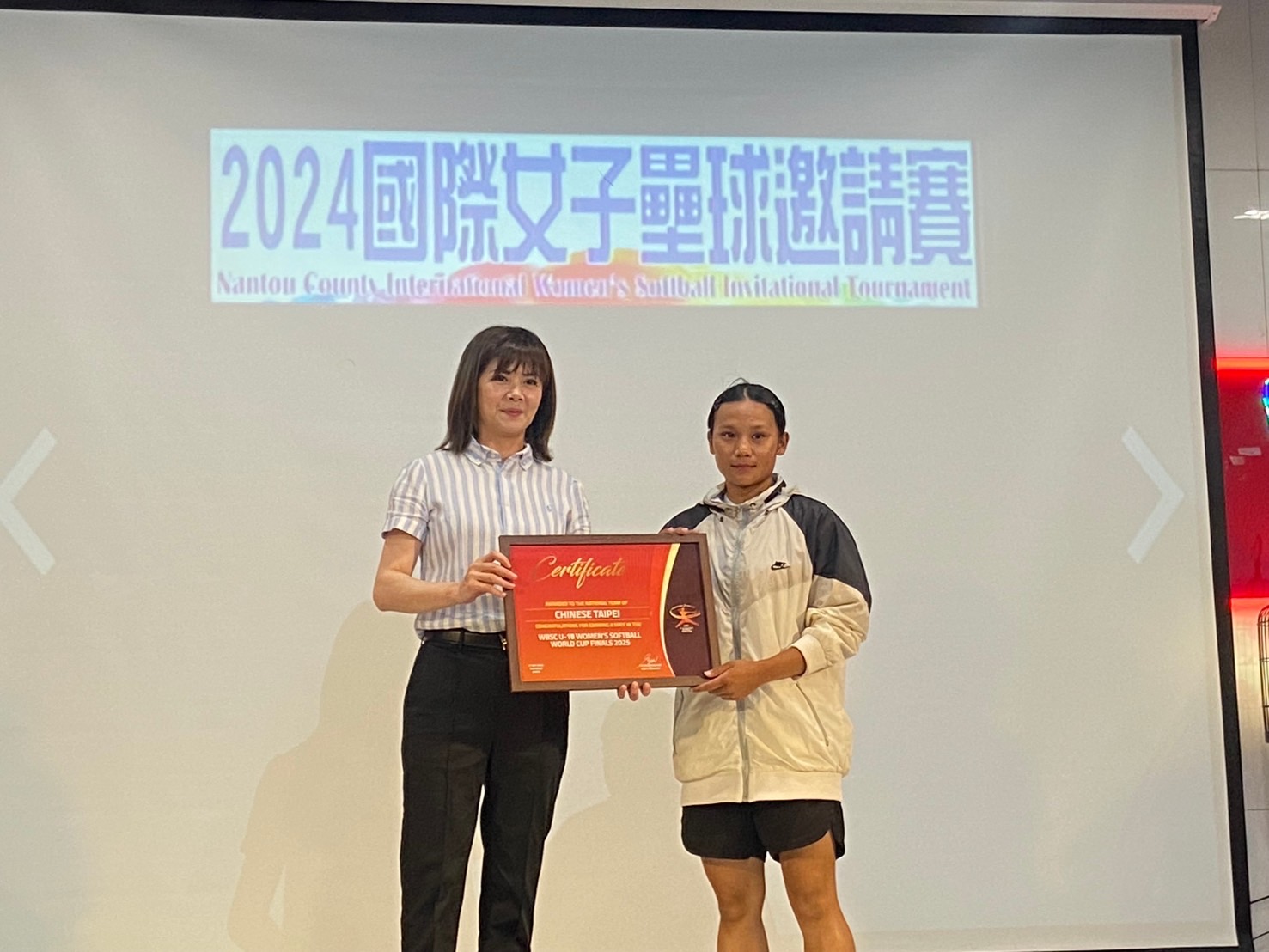 相關圖片2-2024國際女壘賽開幕 扎根南投提升選手實力
