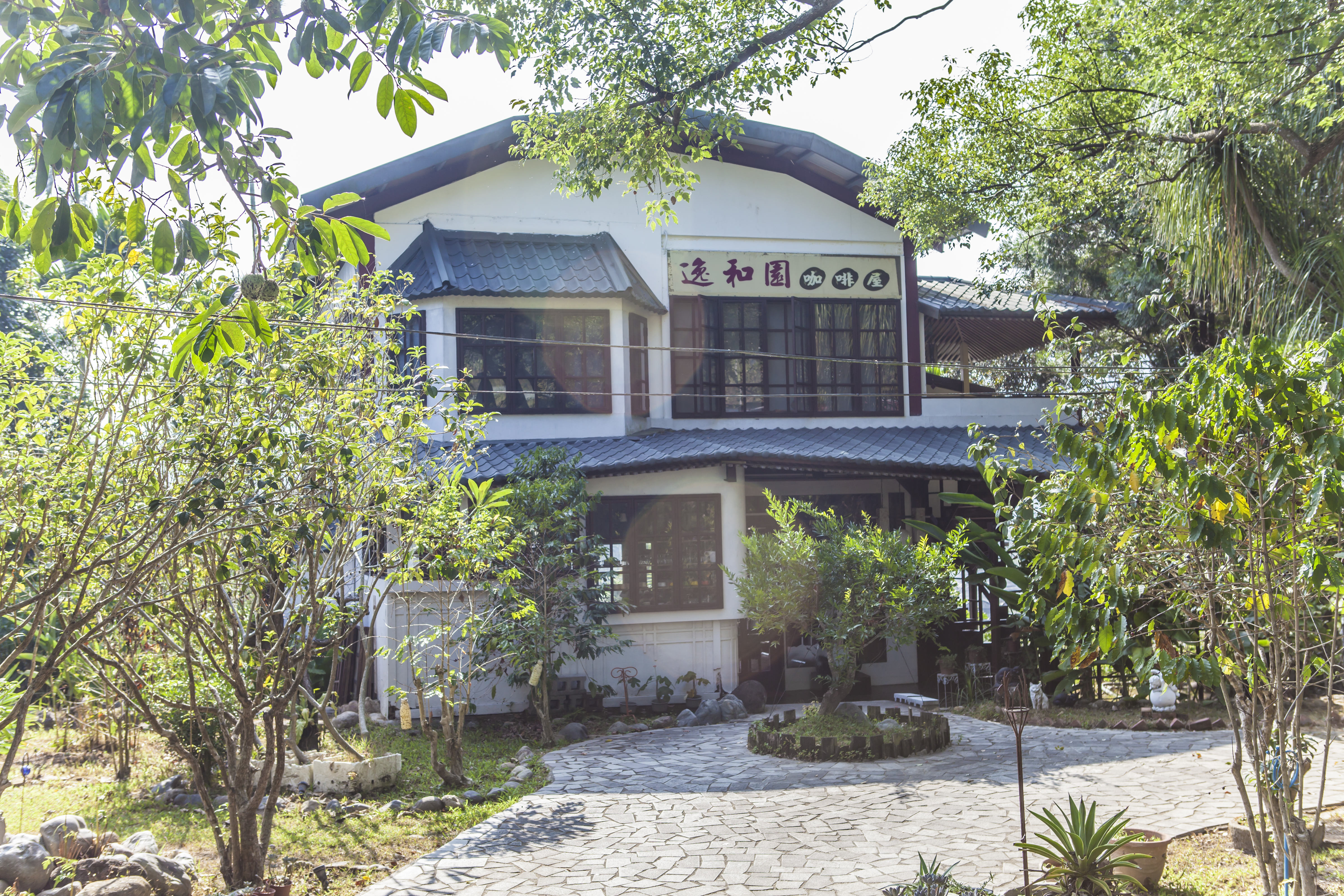 文章圖片-國姓鄉－逸和園檸檬宿