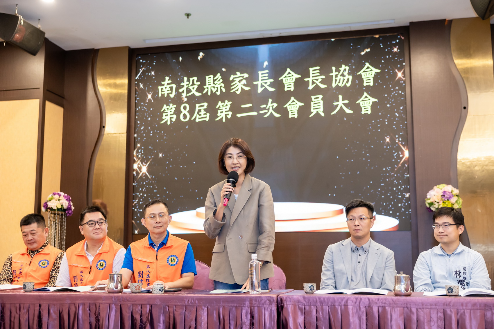 圖片-家長會長協會會員大會　許縣長感謝協會力挺教育政策