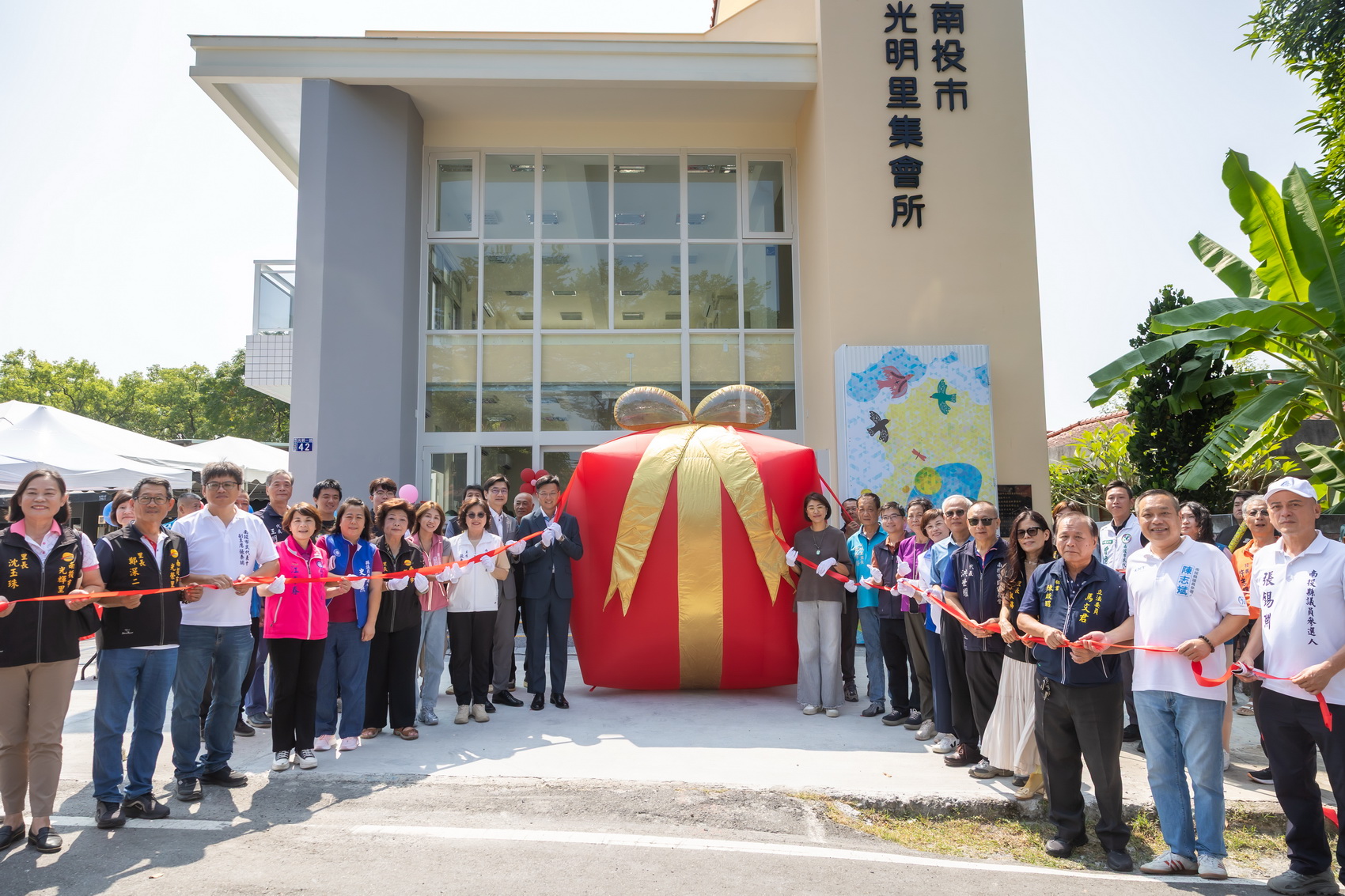 圖片-南投市光明里集會所重建啟用　打造里民交流新據點