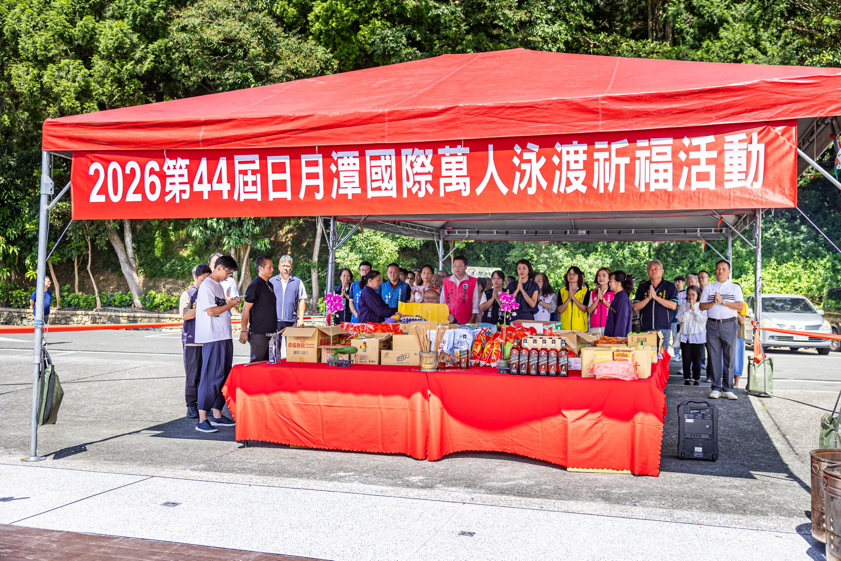 圖片-2026日月潭萬人泳渡祈福活動　祈求活動圓滿順利