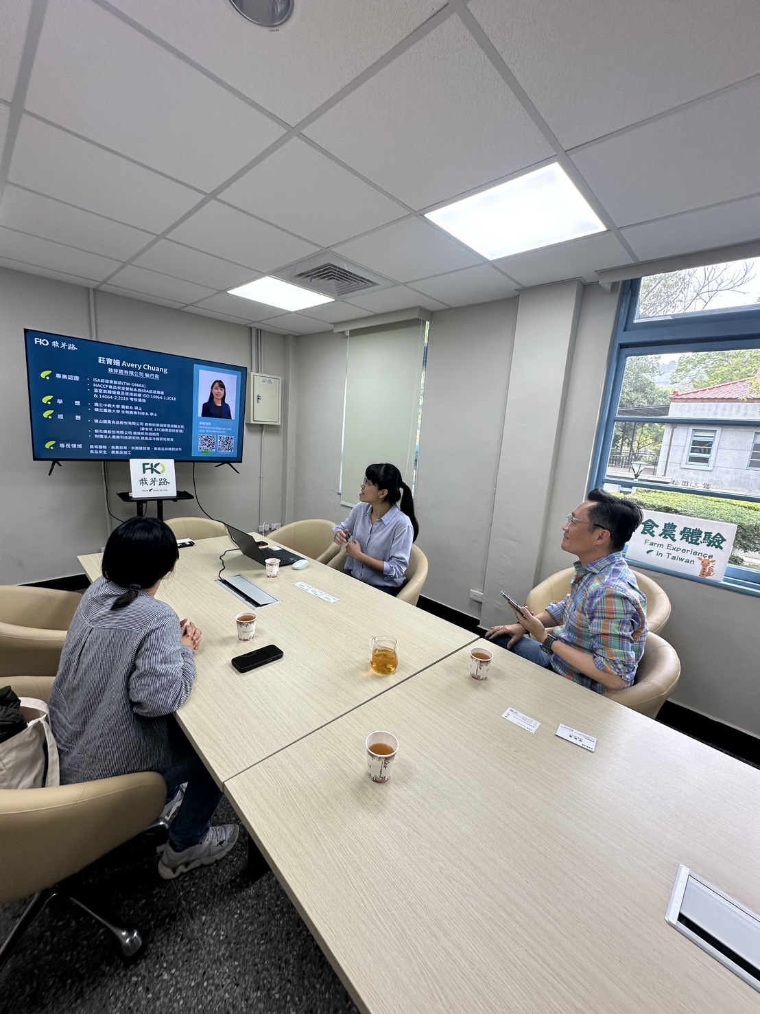 相關圖片3-1150409拜訪地方創生團隊-栽芽路