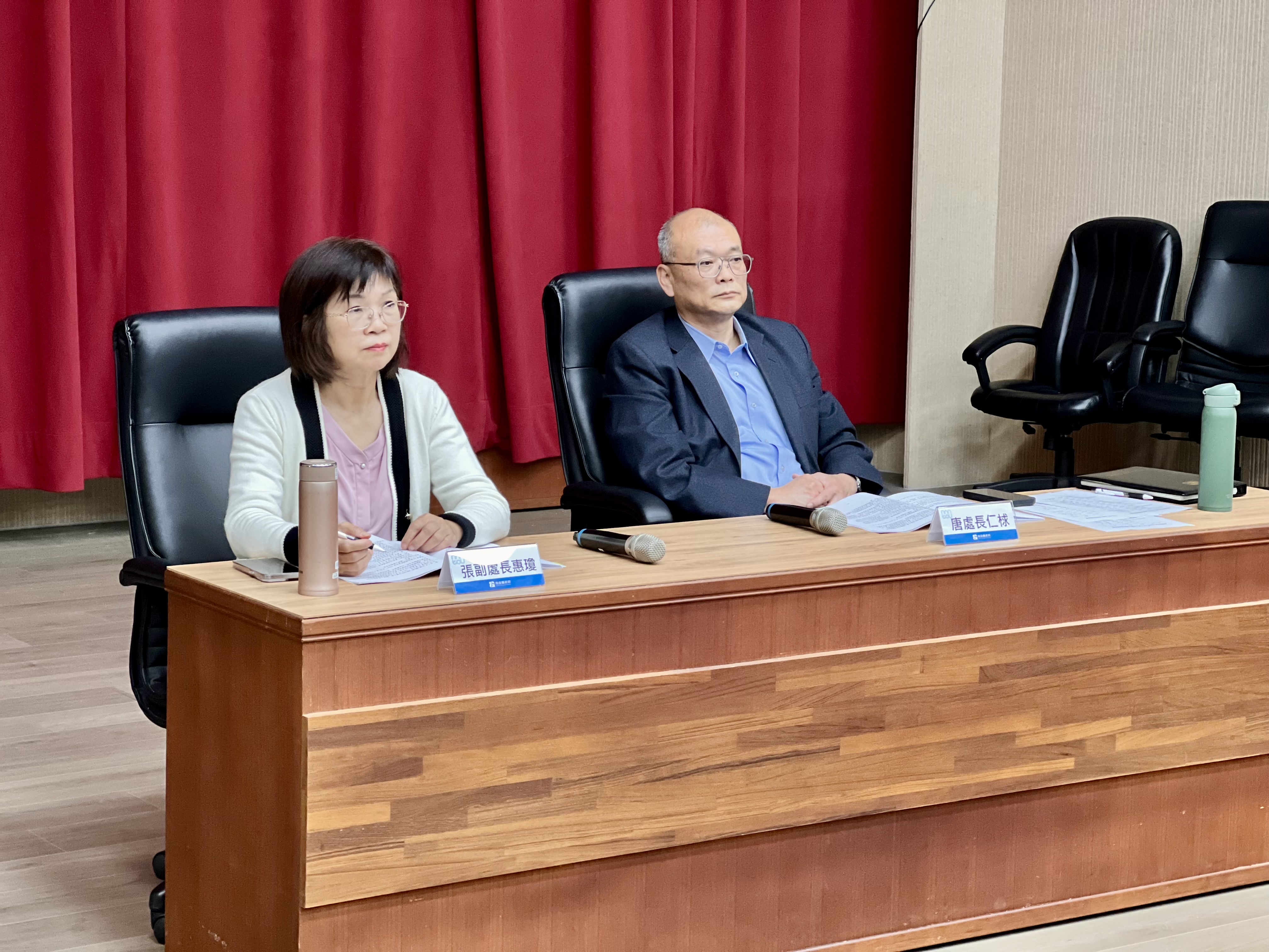 圖片-114年地政處第2次擴大處務會議於本府召開 盤點年度成果 展望明年施政方向