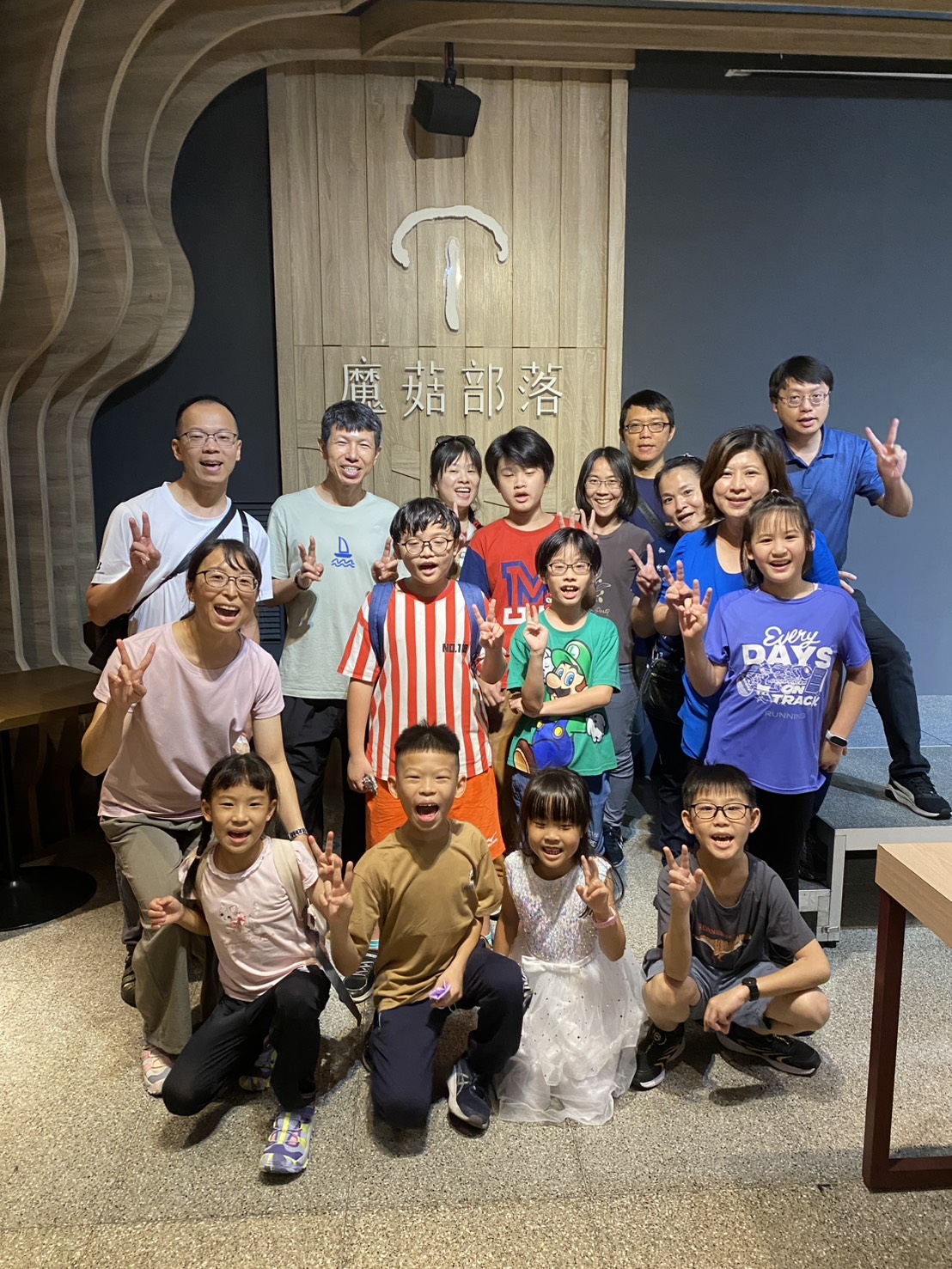 相關圖片2-南投特教與資優的雙璧之光！三光國中黃彥庭、光華國小吳正基榮獲115年度教育部卓越特殊教育人員