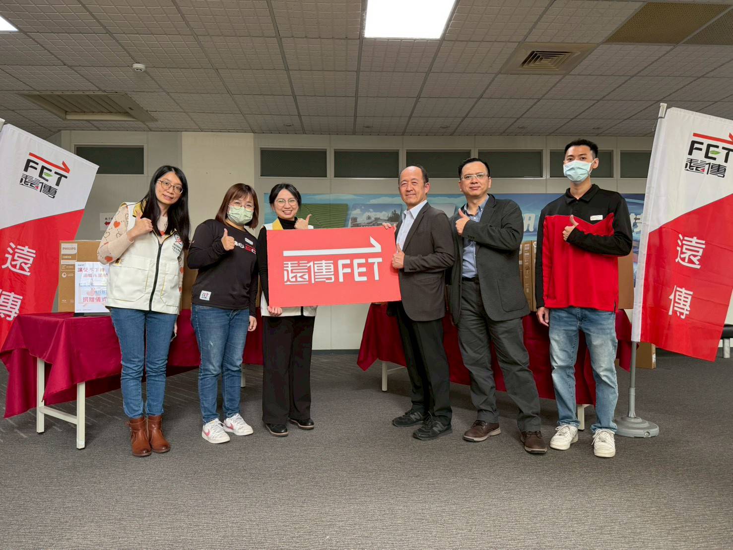 圖片-遠傳電信捐贈20部再生液晶顯示器    關懷南投縣弱勢家庭