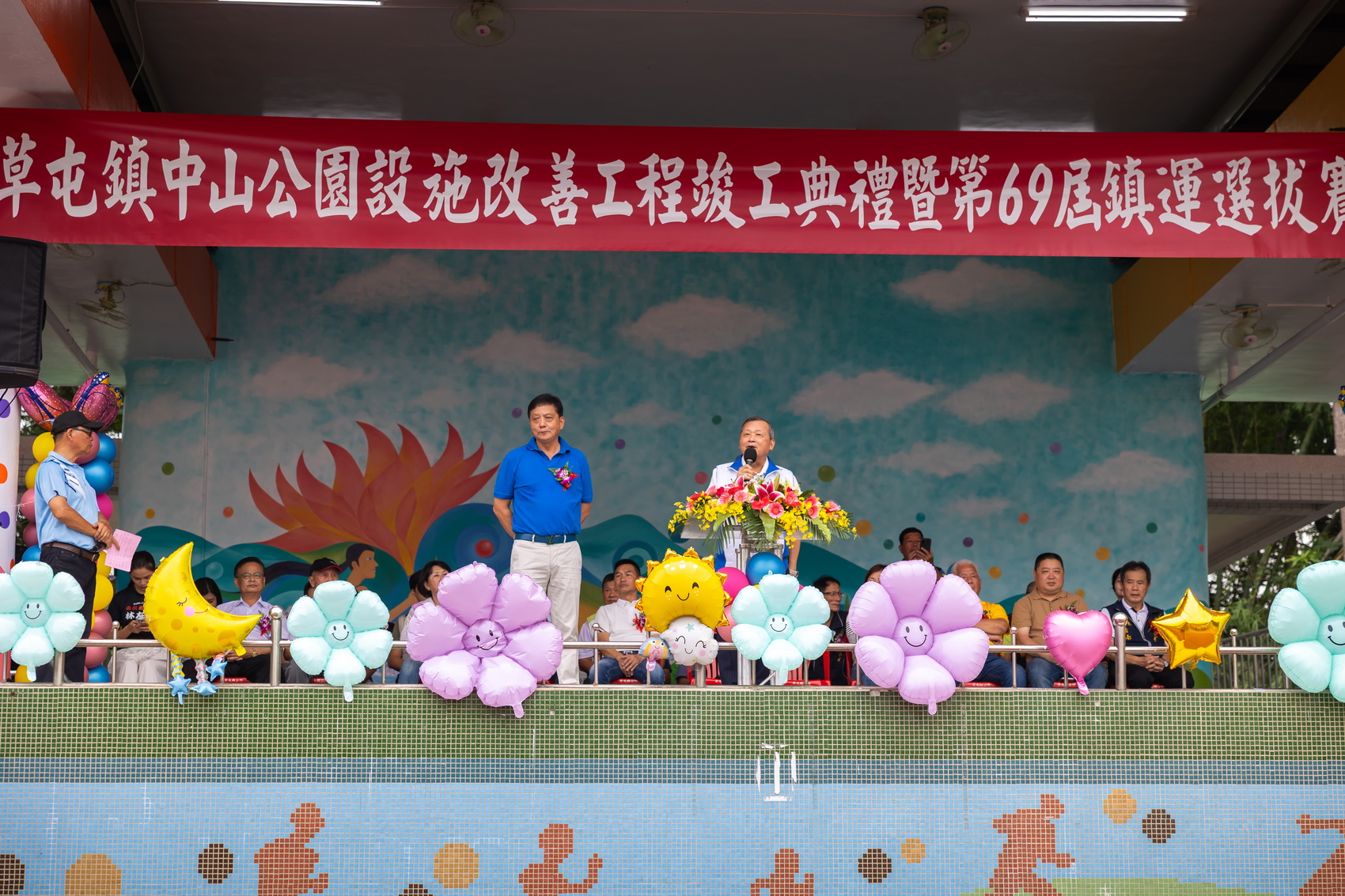 相關圖片3-草屯鎮中山公園改善竣工　打造優質運動休憩新場域