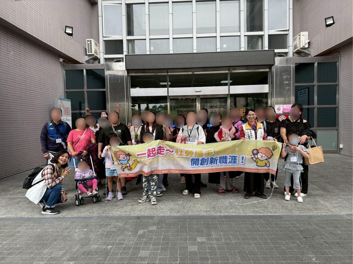 文章圖片-社勞攜手創建親職營，為年輕爸媽職場生涯助攻