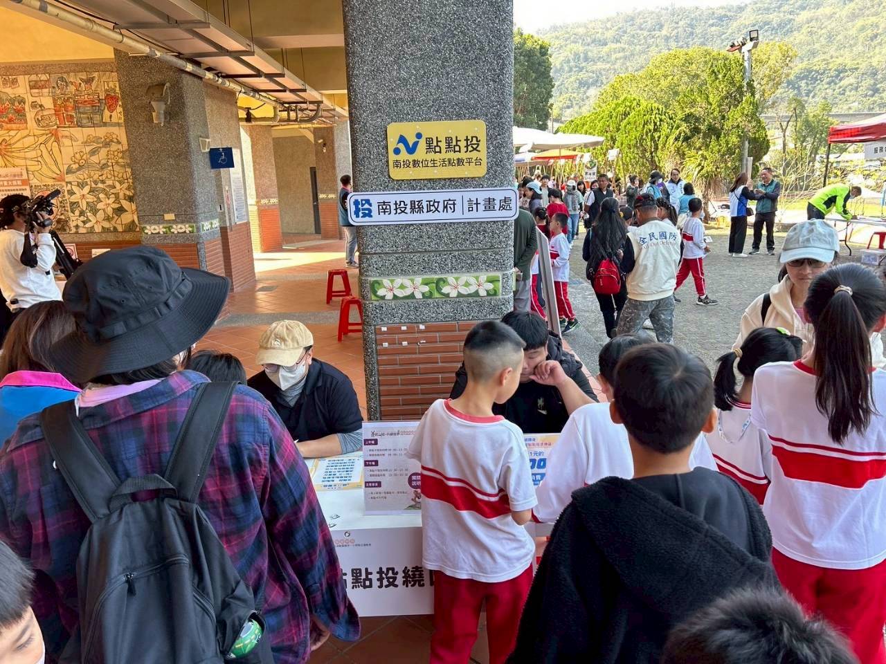 相關圖片2-1150314點點投X國姓鹿神祭