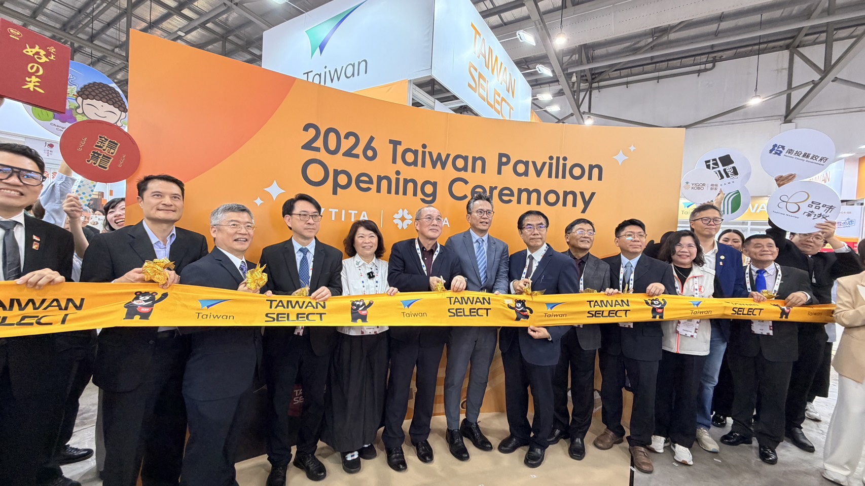 相關圖片2-從中央山脈到獅城-「品味南投」攜手在地優質品牌登上2026新加坡國際食品展舞台