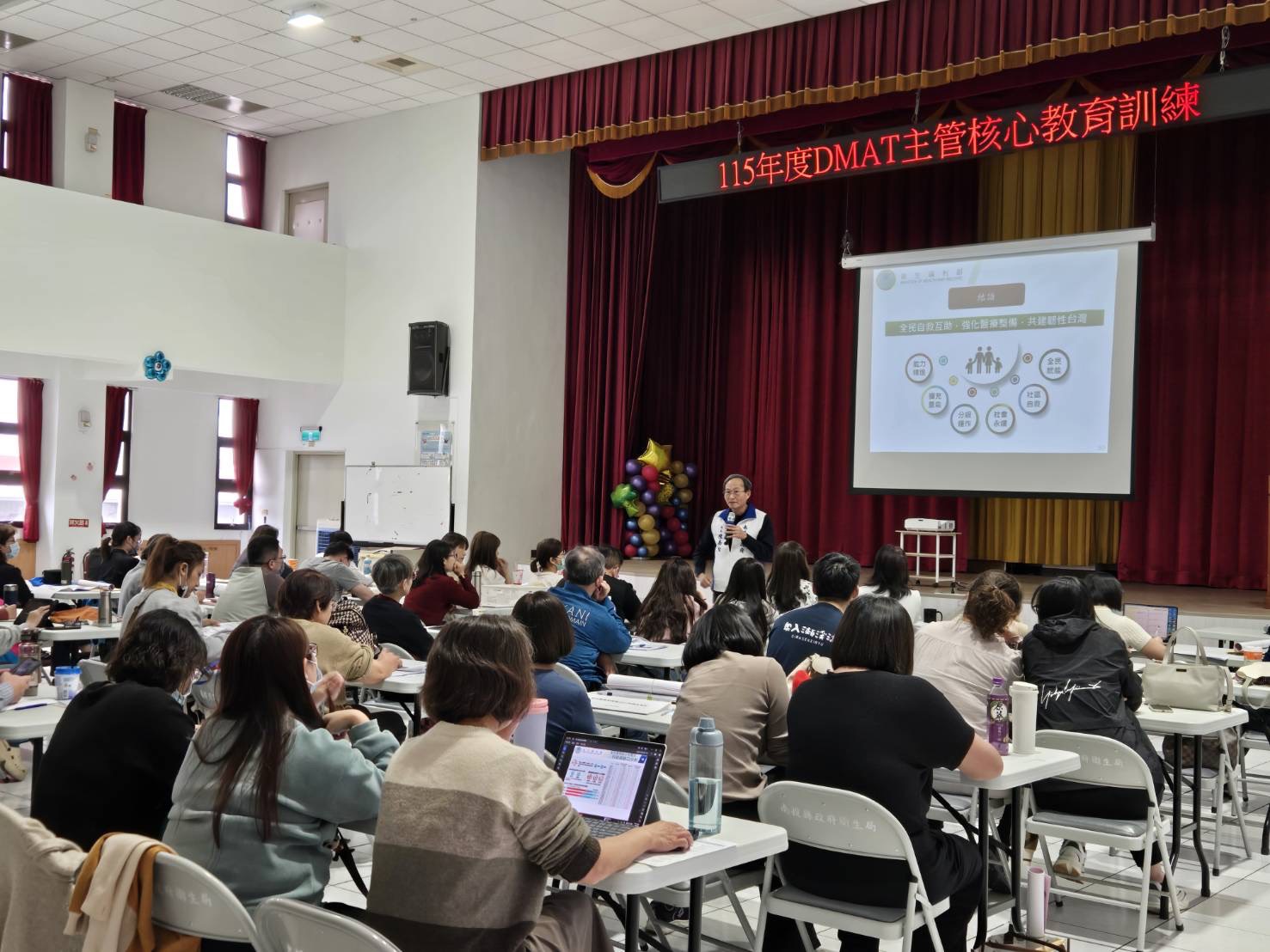 相關圖片5-災難來臨也不慌！打造基層快速應變與救護指揮新實力