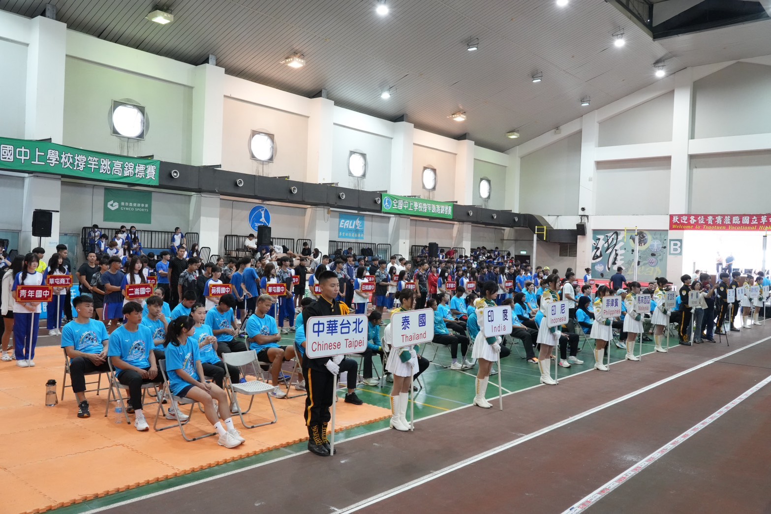 相關圖片1-2026南投國際室內撐竿跳高賽圓滿落幕 展現在地體育實力