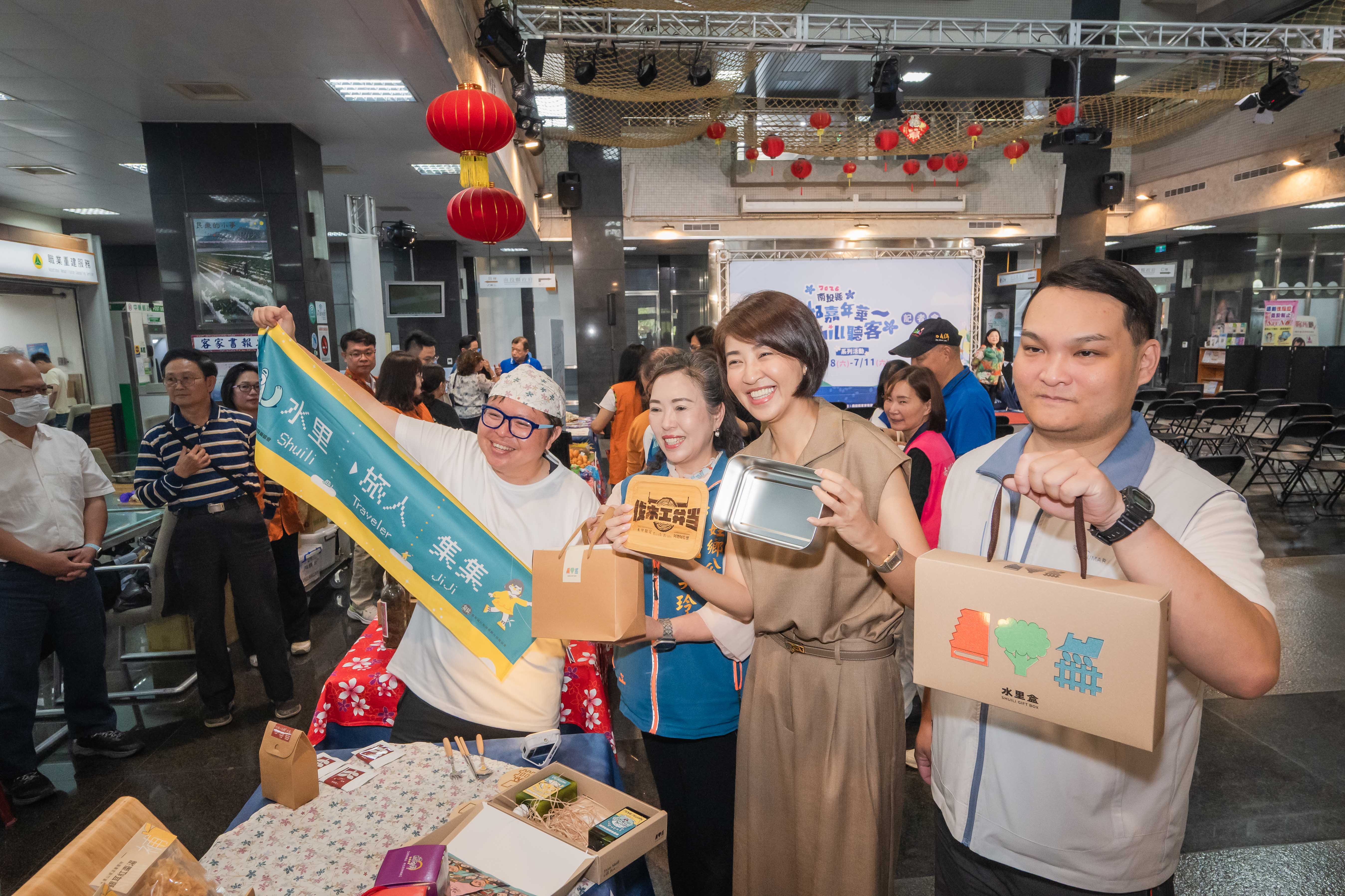 相關圖片5-「2026南投縣Hakka嘉年華」登場 客家桐花祭、野餐音樂會、歌唱比賽與兒童劇接力展開