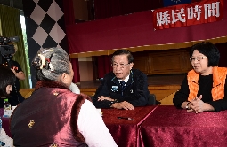 林縣長主持縣民時間 呼籲放寬中低收入戶審查資格
