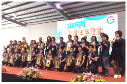 全國福利社區化觀摩會第4度在南投盛大登場