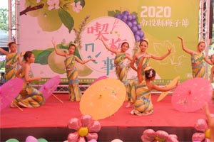 「喫梅ㄇ乁ˊ事」 水里車埕遊客多